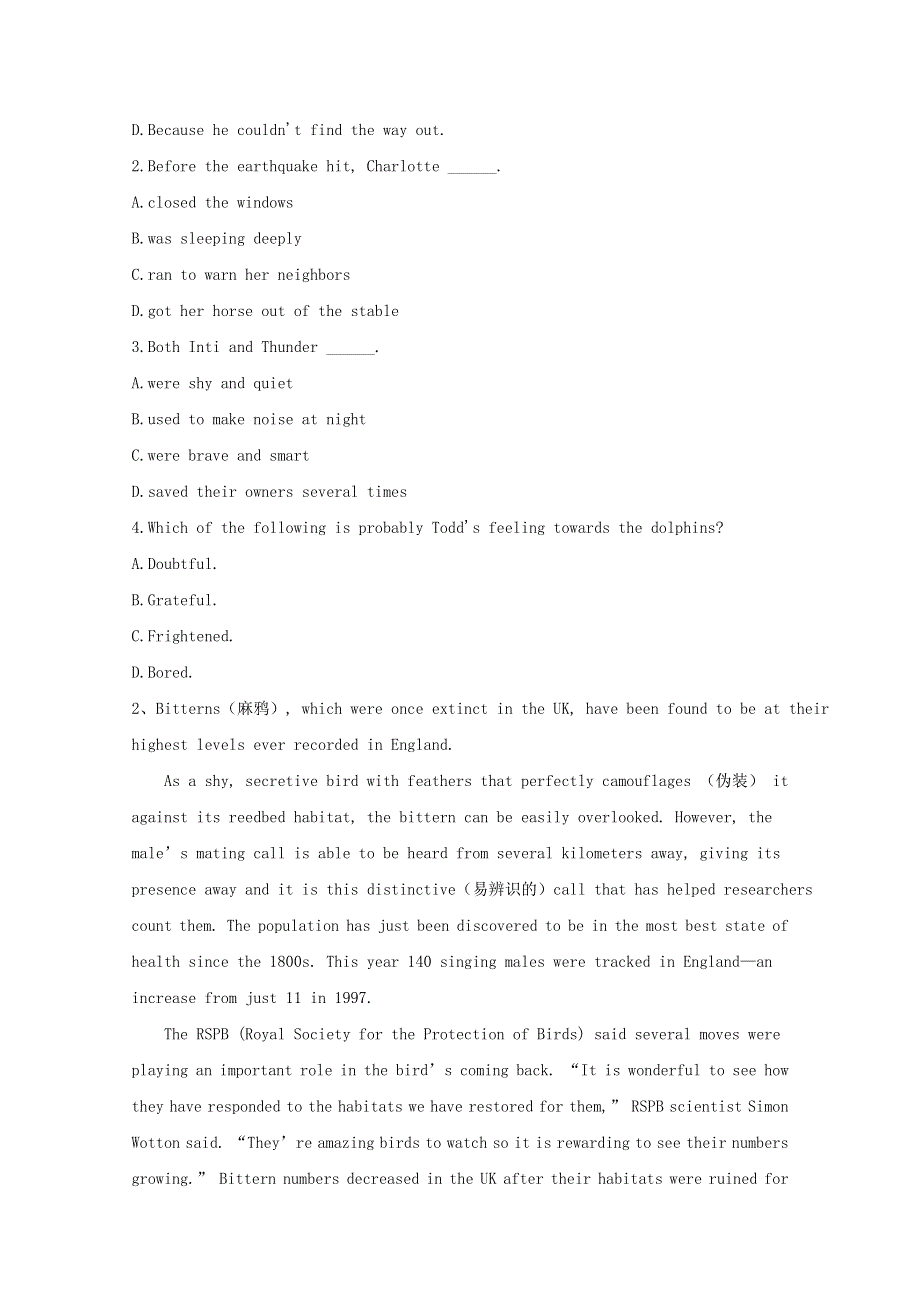 2020-2021学年新教材高中英语 Unit 2 Wildlife protection Listening and Speaking .doc_第2页