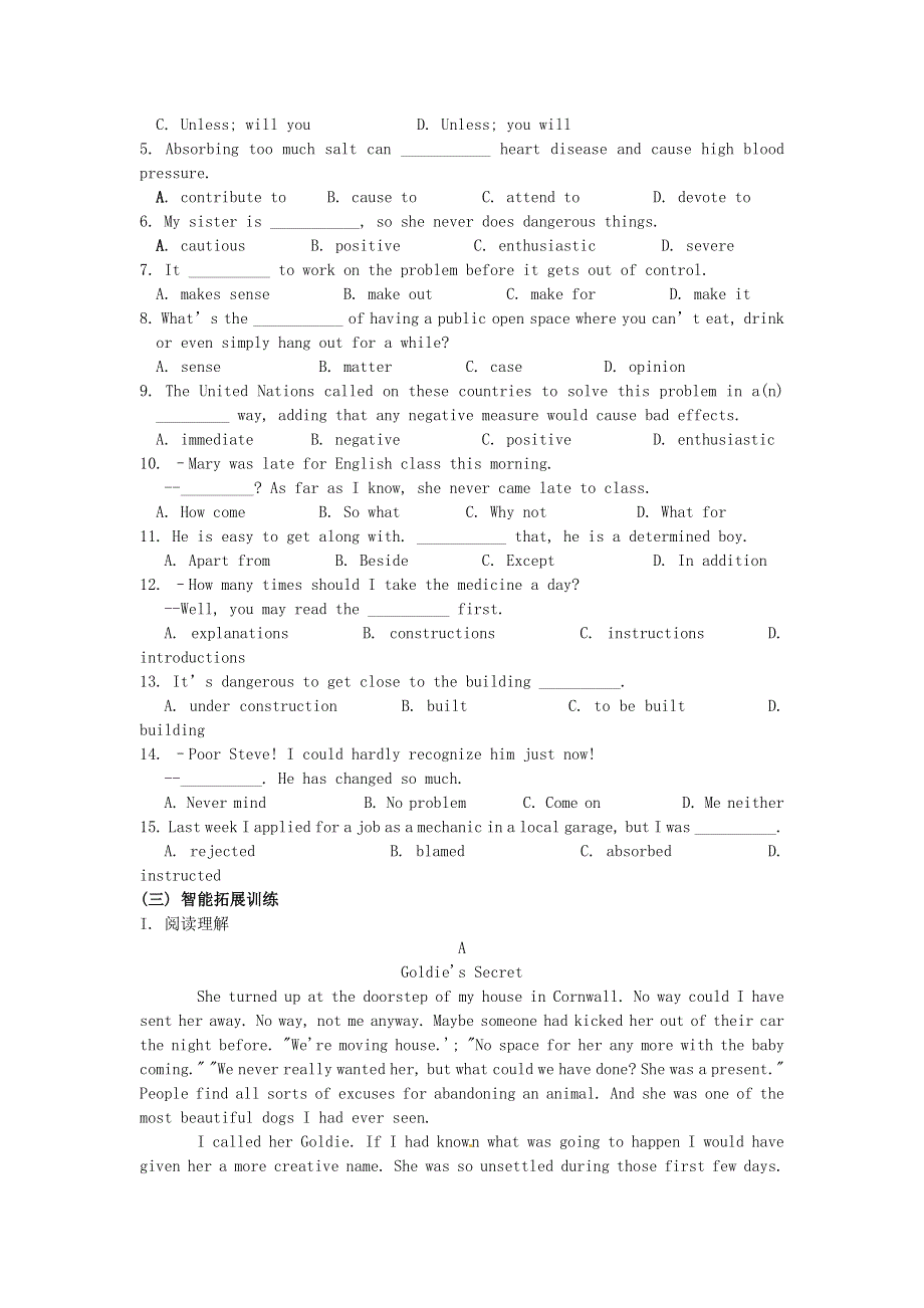 吉林省吉林市第一中学校高中英语 Unit1 Great scientists Section III Using language练习 新人教版必修5.doc_第3页