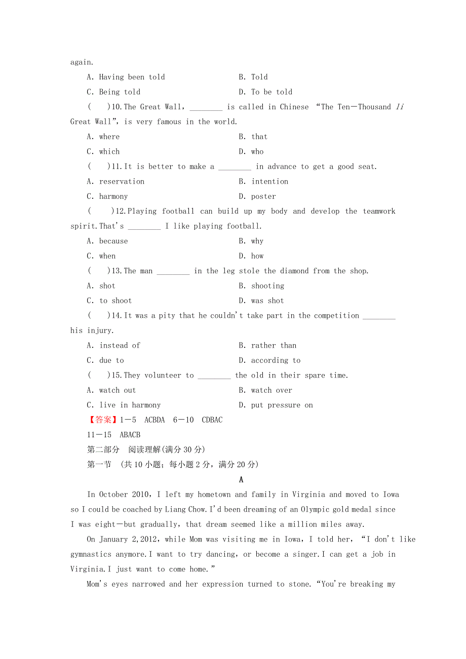 2020-2021学年新教材高中英语 UNIT 2 WILDLIFE PROTECTION同步作业（含解析）新人教版必修第二册.doc_第2页