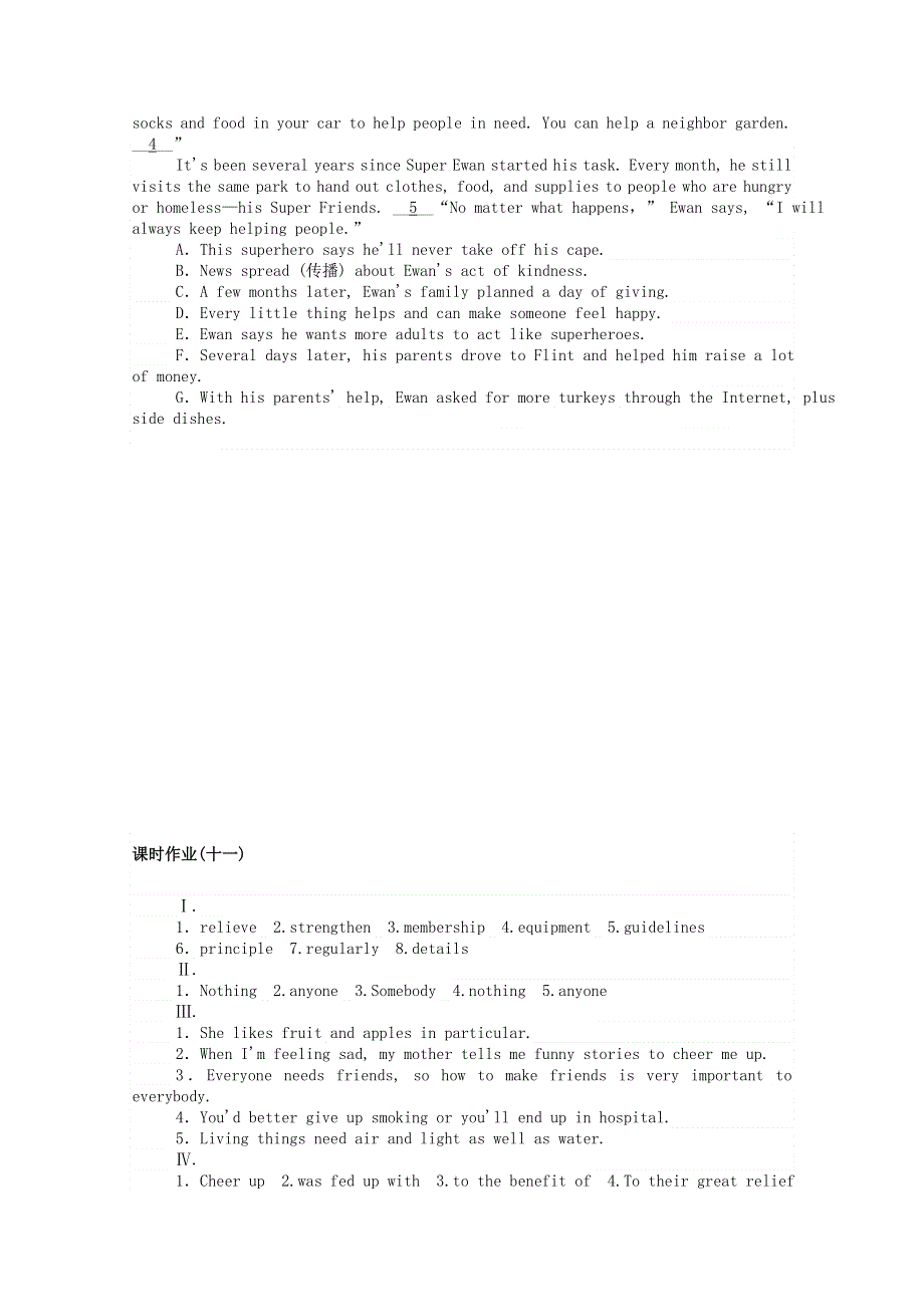 2020-2021学年新教材高中英语 Unit 2 Sports and Fitness Part Ⅴ Lesson 3 Running and Fitness课时作业（含解析）北师大版必修第一册.doc_第3页