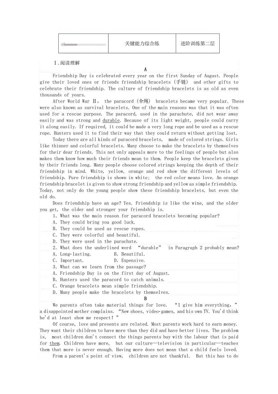 2020-2021学年新教材高中英语 Unit 3 Celebrations Part 5 Writing Workshop Viewing Workshop .doc_第2页