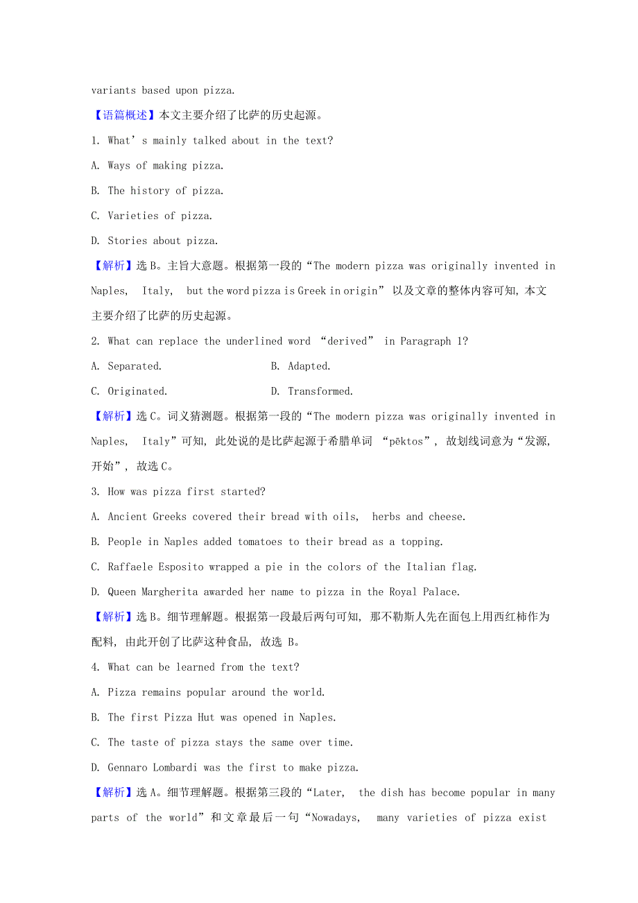 2020-2021学年新教材高中英语 Unit 3 Diverse Cultures Period 1课时素养检测（含解析）新人教版必修第三册.doc_第2页