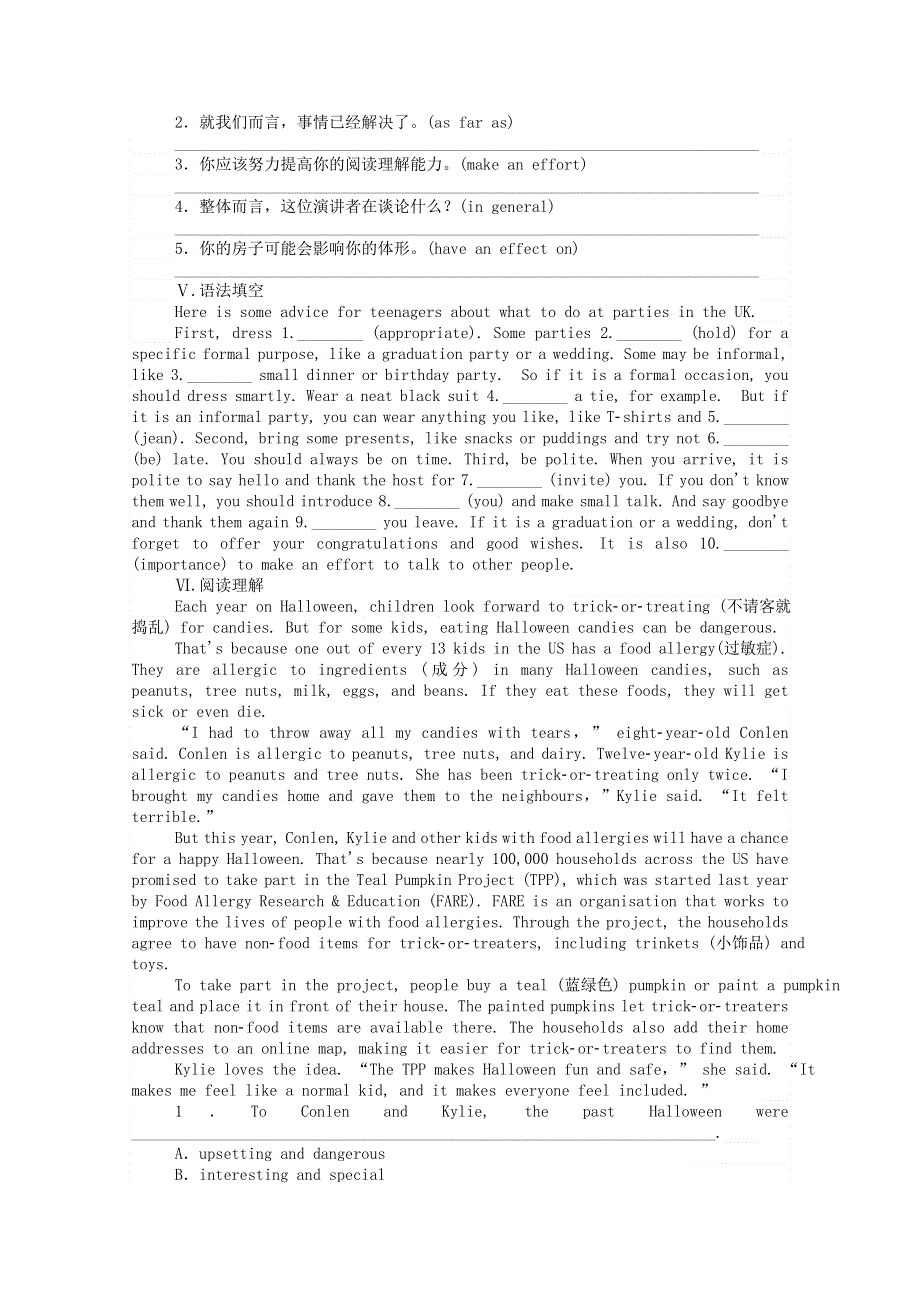 2020-2021学年新教材高中英语 Unit 3 Celebrations Part Ⅳ Lesson 2 Special Occasions课时作业（含解析）北师大版必修第一册.doc_第2页