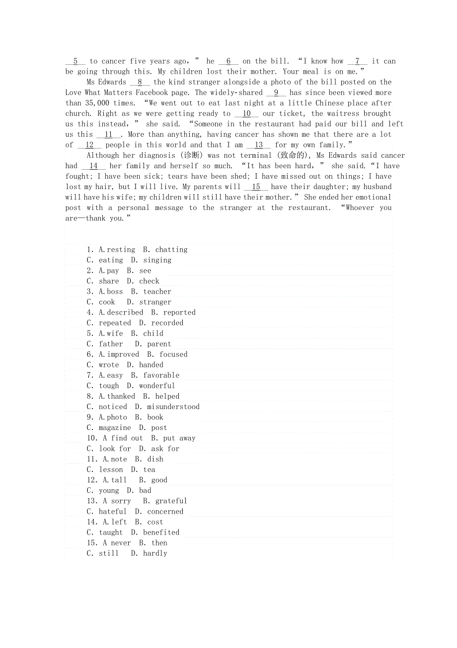 2020-2021学年新教材高中英语 Unit 3 Celebrations Part Ⅲ 语法专题—被动语态课时作业（含解析）北师大版必修第一册.doc_第2页