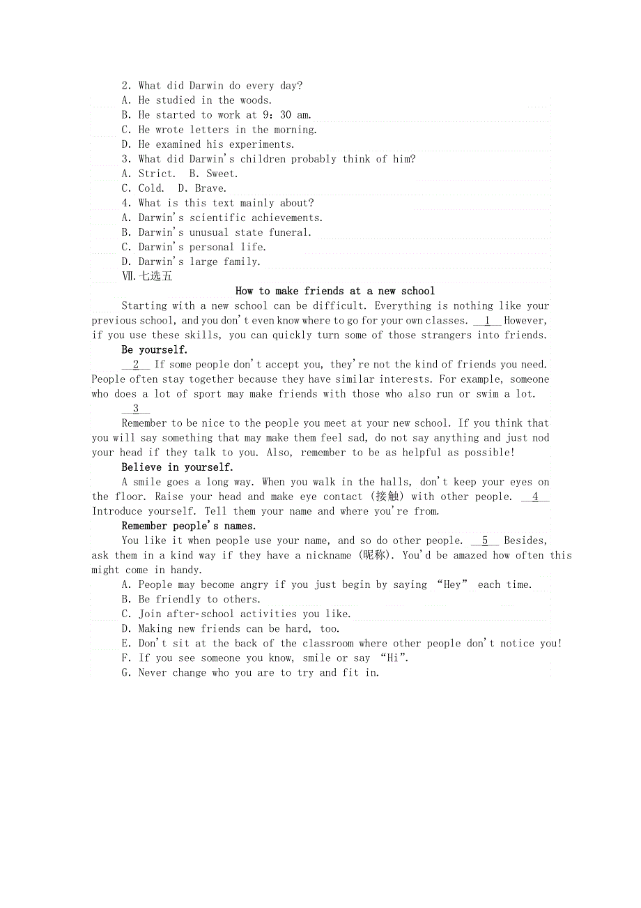 2020-2021学年新教材高中英语 Unit 2 Sports and Fitness Part Ⅳ Lesson 2 Rules of the Game课时作业（含解析）北师大版必修第一册.doc_第3页