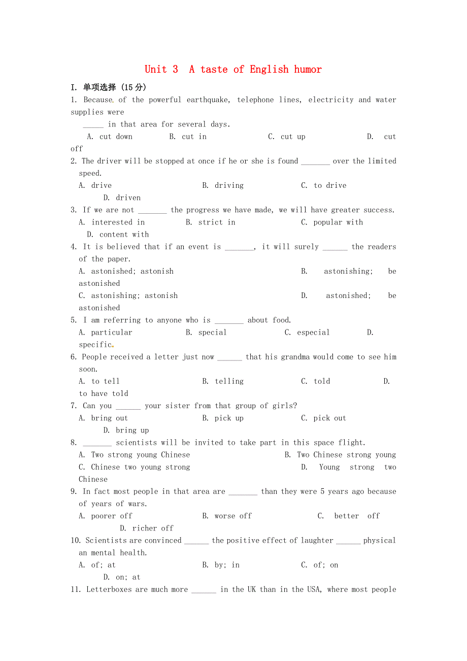 吉林省吉林市第一中学校高中英语 Unit3 A taste of English Humour单元测试 新人教版必修4.doc_第1页