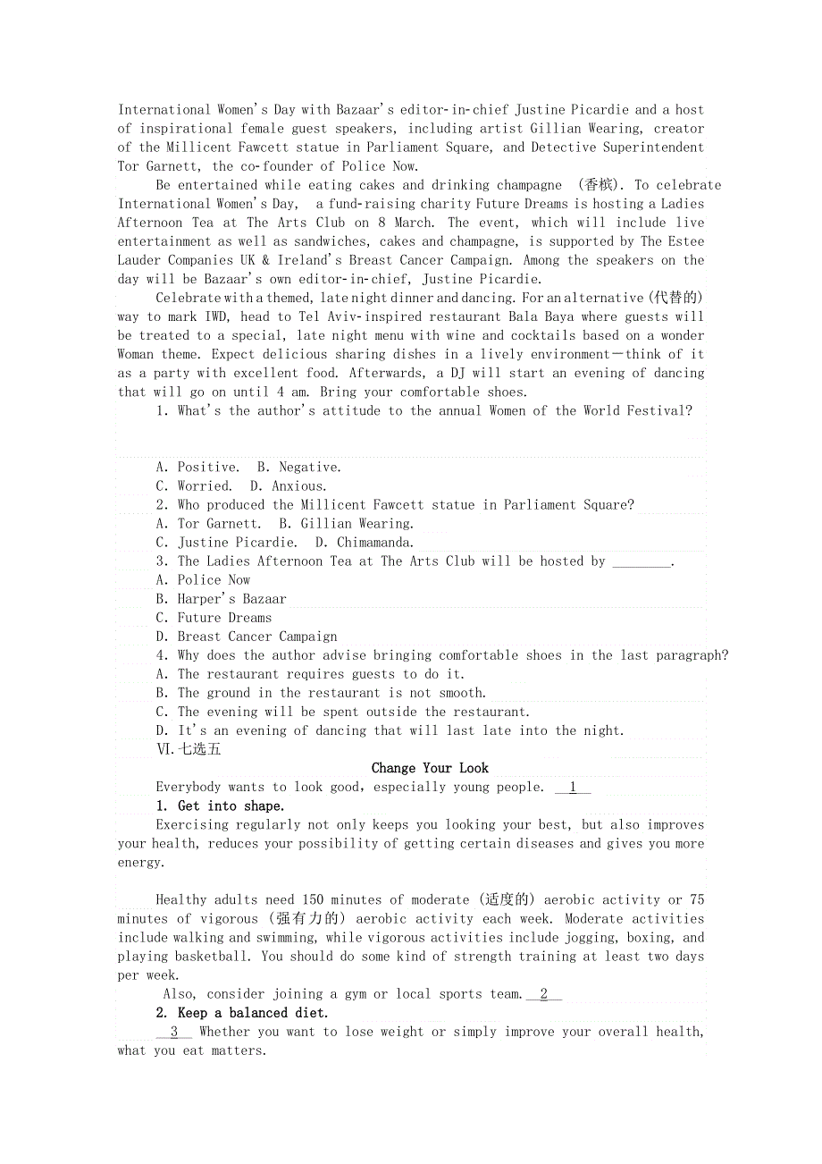 2020-2021学年新教材高中英语 Unit 3 Celebrations Part Ⅰ Topic Talk课时作业（含解析）北师大版必修第一册.doc_第2页