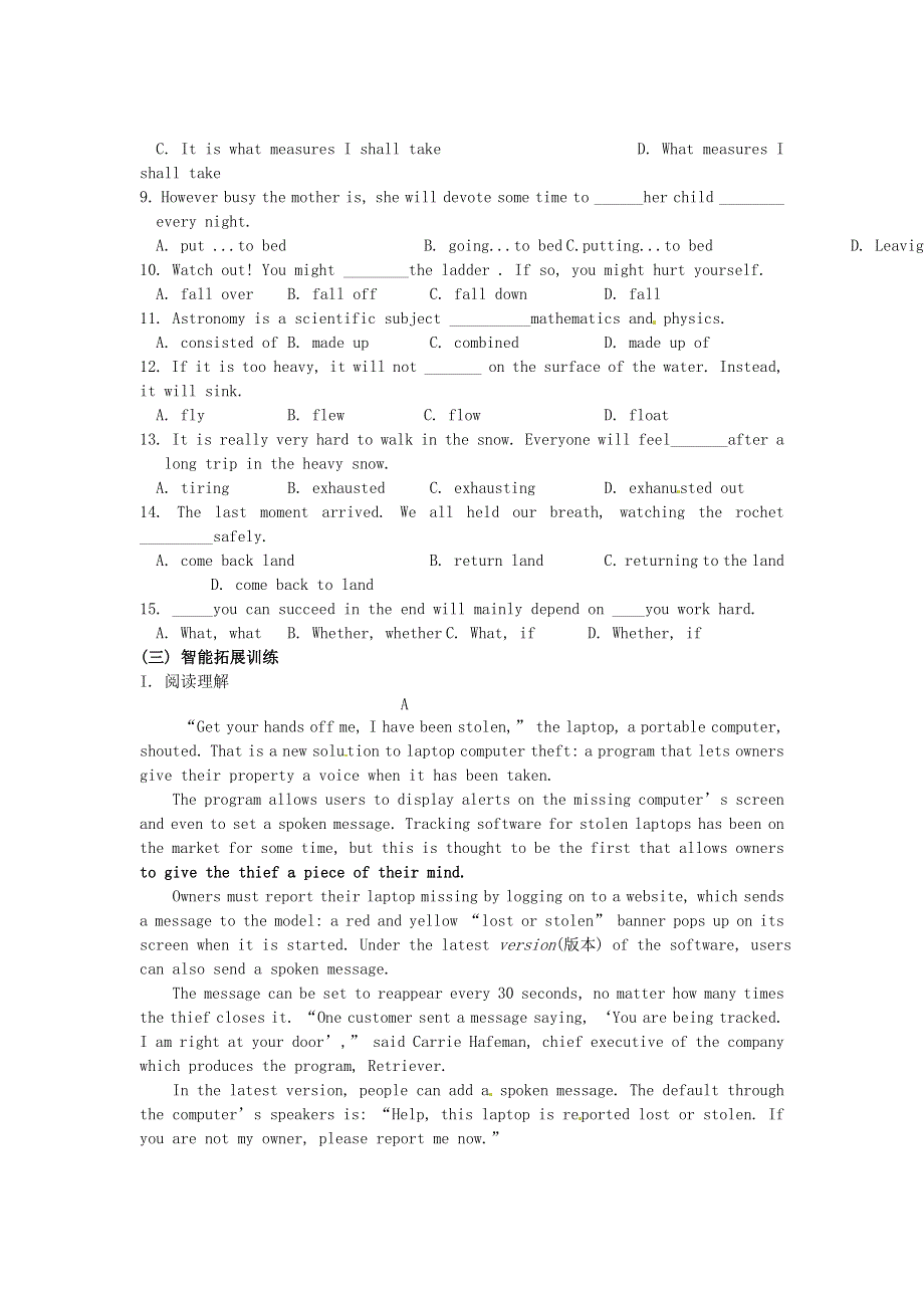 吉林省吉林市第一中学校高中英语 Unit4 Astronomy the science of the starsSection III Using language练习 新人教版必修3.doc_第3页