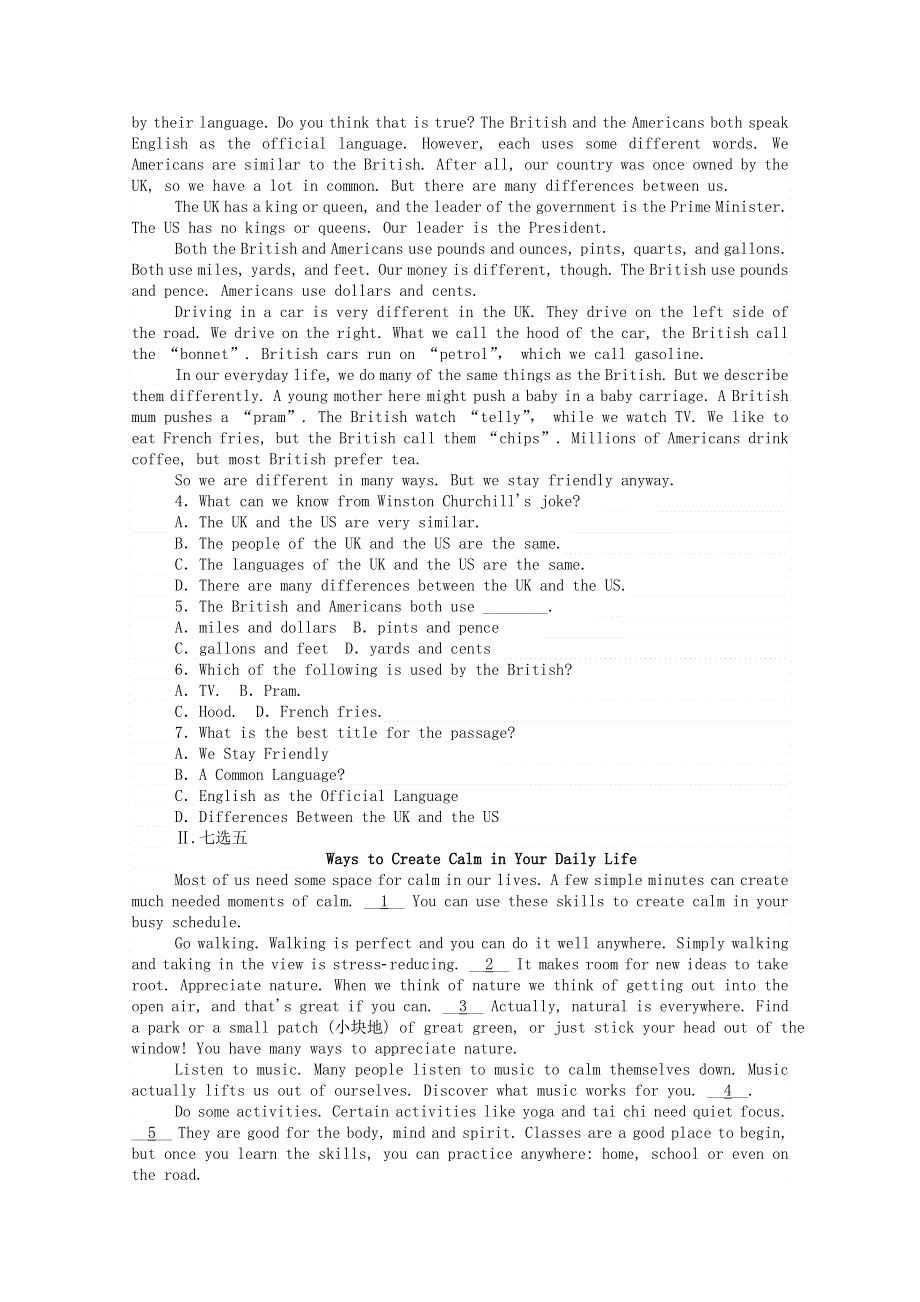 2020-2021学年新教材高中英语 Unit 2 Sports and Fitness Part 6 Assessment of Unit 2层级练（含解析）北师大版必修第一册.doc_第3页