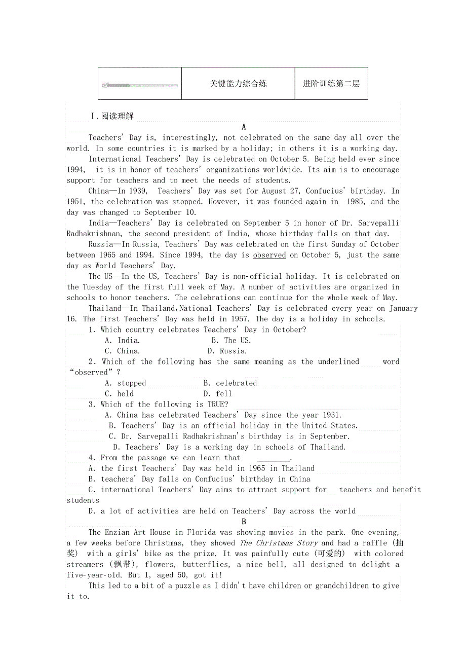 2020-2021学年新教材高中英语 Unit 3 Celebrations Part 3 Lesson 2 Special Occasions层级练（含解析）北师大版必修第一册.doc_第2页