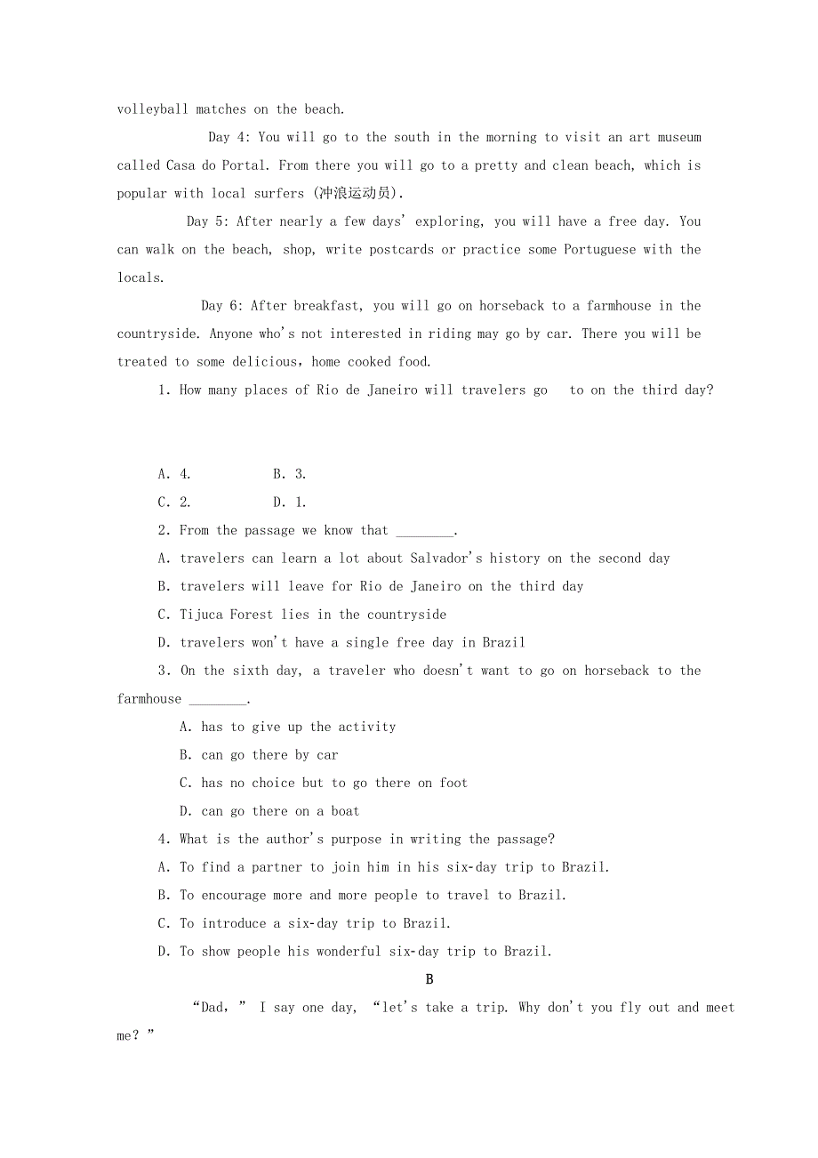 2020-2021学年新教材高中英语 Unit 2 Travelling around Section Ⅲ Discovering Useful Structures课时作业 新人教版必修第一册.doc_第2页