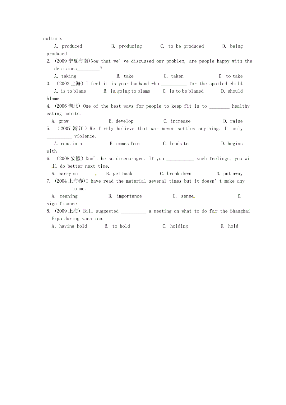 吉林省吉林市第一中学校高中英语 Unit1 Great scientists Section IV 单元知识小结 新人教版必修5.doc_第2页