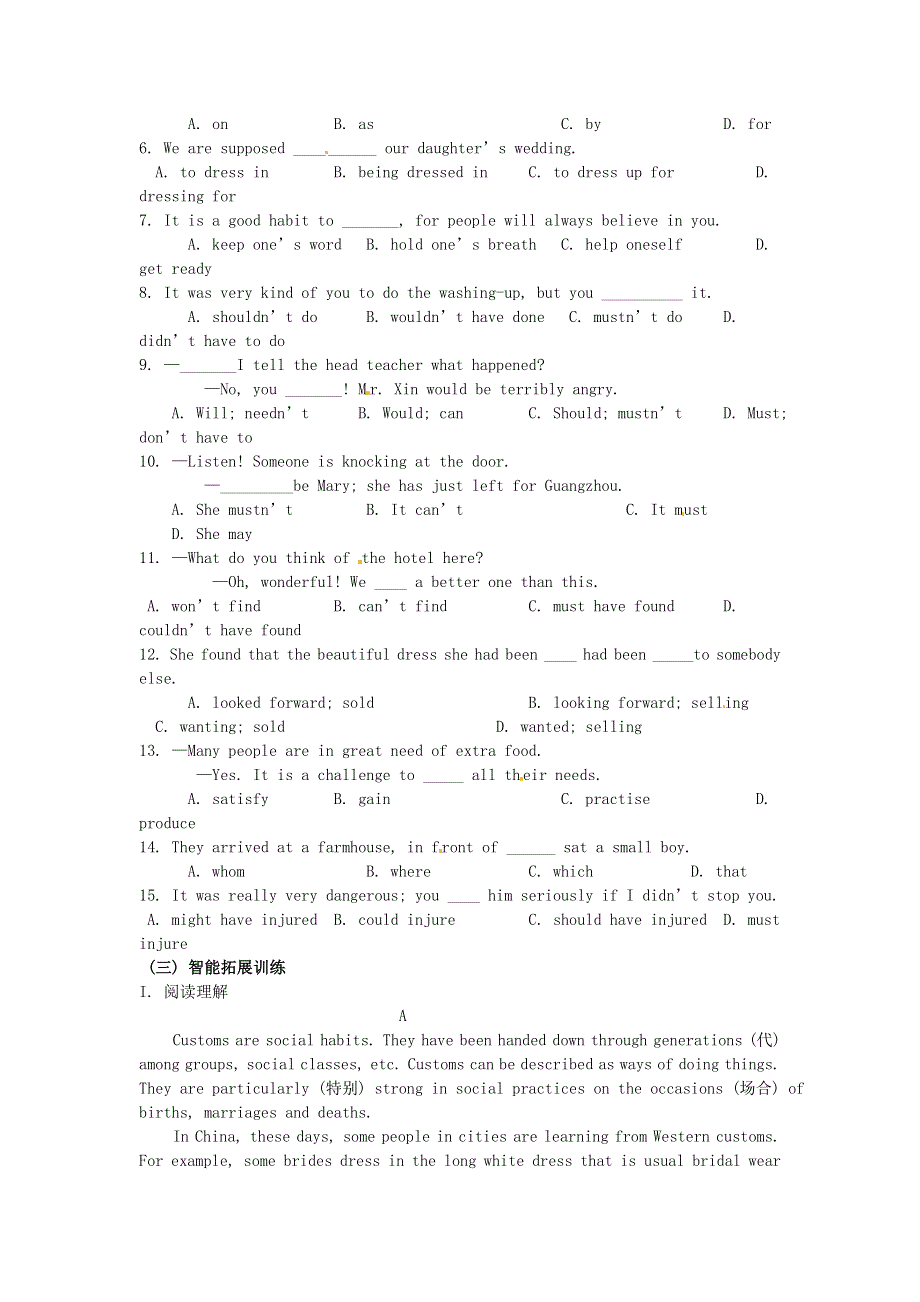 吉林省吉林市第一中学校高中英语 Unit1 Festivals around the world Section III Using language练习 新人教版必修3.doc_第3页