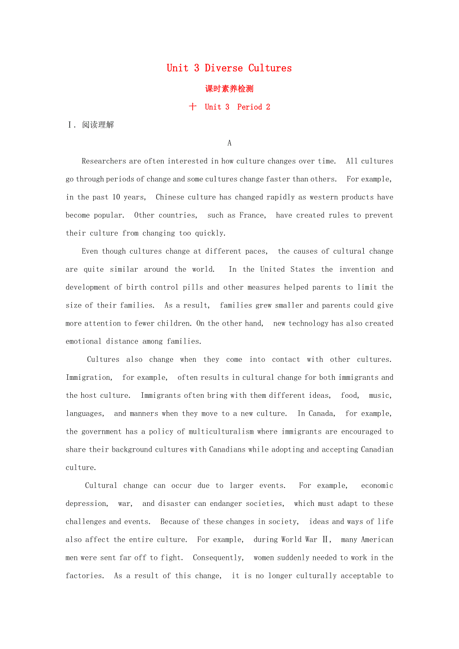 2020-2021学年新教材高中英语 Unit 3 Diverse Cultures Period 2课时素养检测（含解析）新人教版必修第三册.doc_第1页