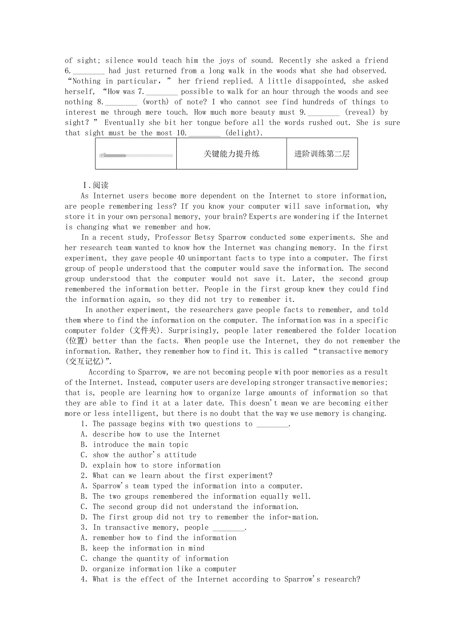 2020-2021学年新教材高中英语 Unit 2 Onwards and upwards（三）Developing ideas .doc_第2页