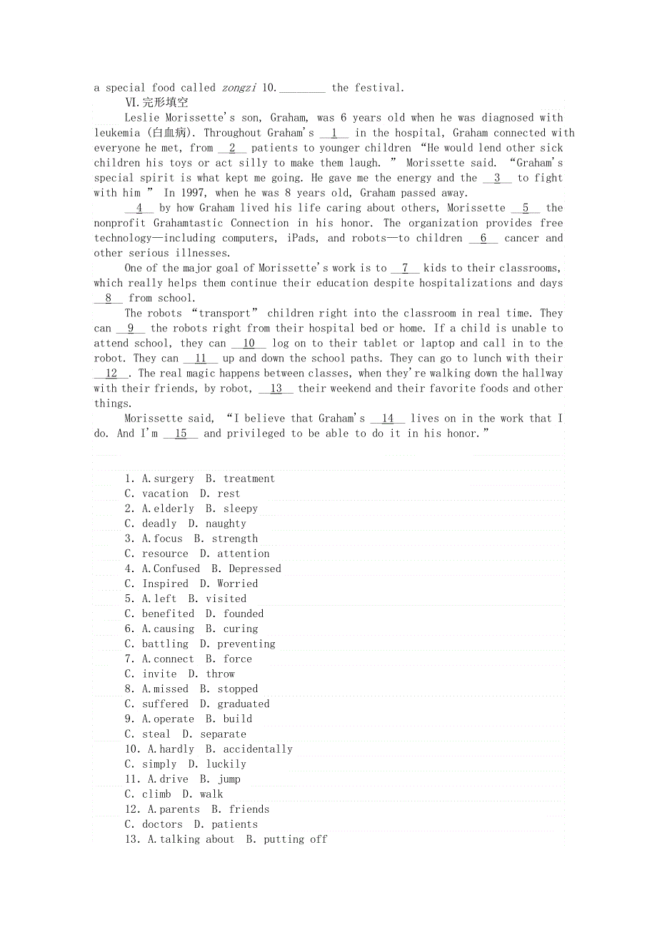 2020-2021学年新教材高中英语 Unit 2 Sports and Fitness Part Ⅵ Writing Workshop Viewing Workshop .doc_第2页