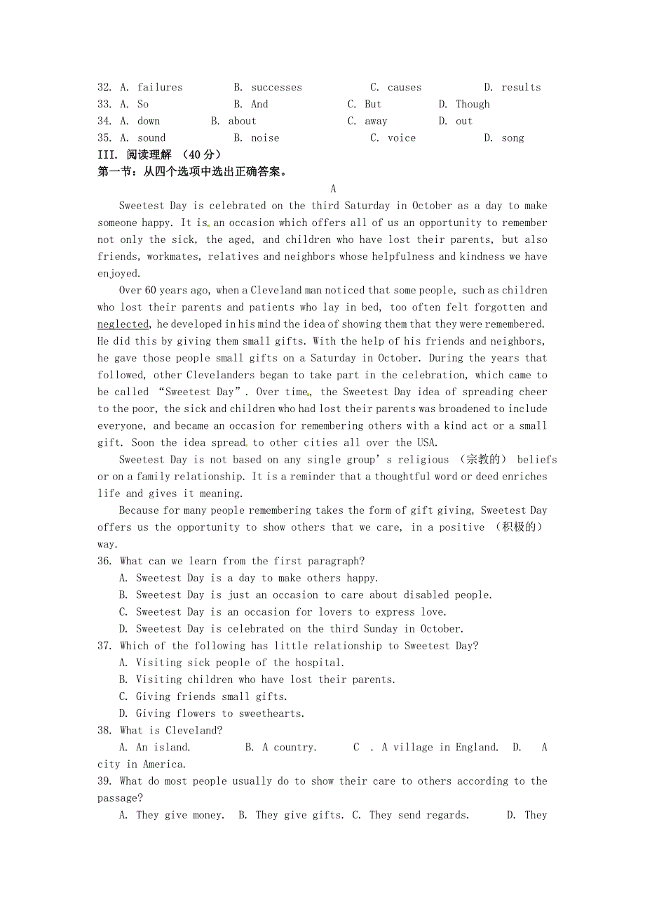 吉林省吉林市第一中学校高中英语 Unit1 Festivals around the world单元测试 新人教版必修3.doc_第3页