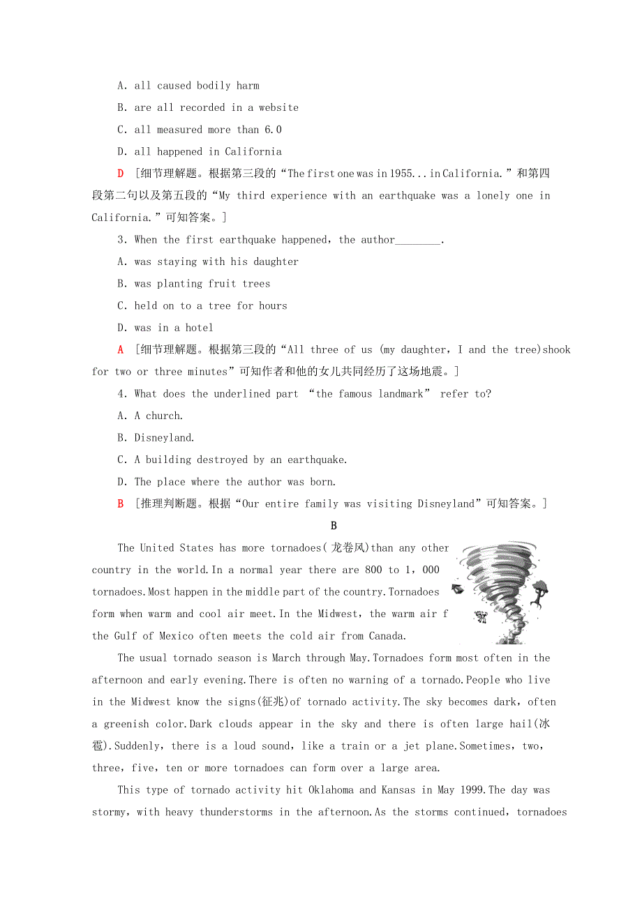 2020-2021学年新教材高中英语 Unit 2 Natural disasters单元检测（含解析）牛津译林版必修第三册.doc_第2页