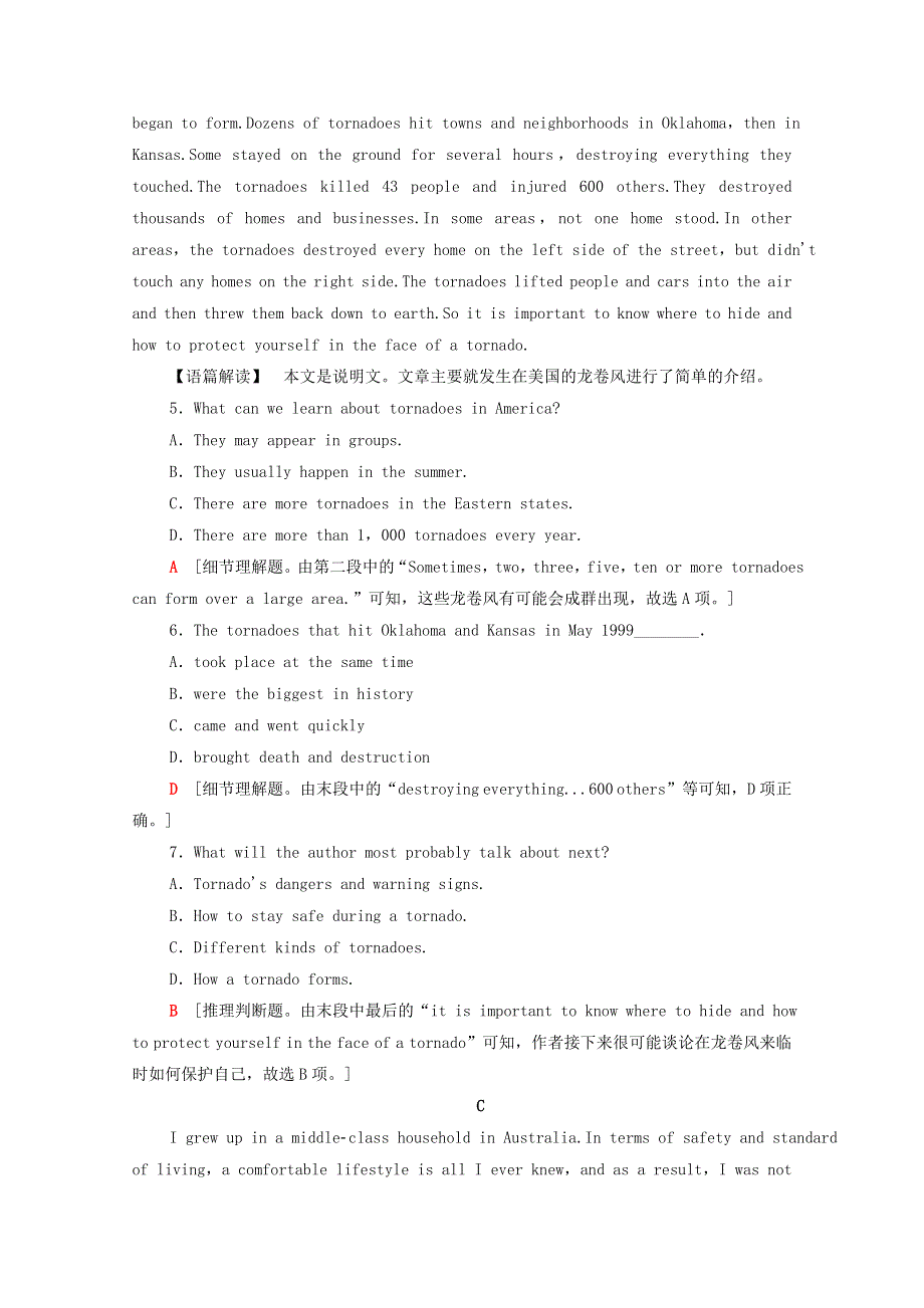 2020-2021学年新教材高中英语 Unit 2 Natural disasters单元检测（含解析）牛津译林版必修第三册.doc_第3页