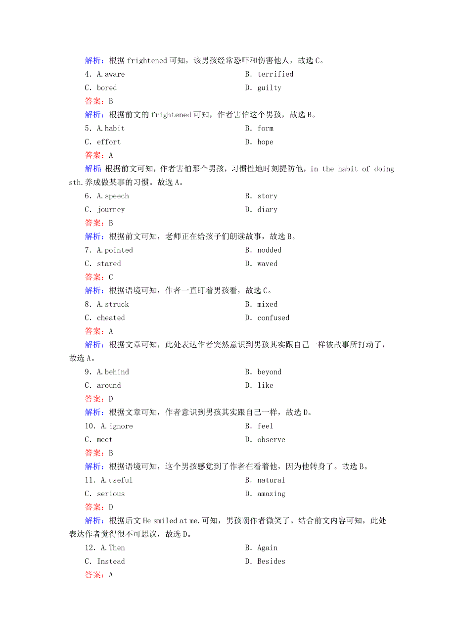 2020-2021学年新教材高中英语 Unit 2 Onwards and upwards（第1课时）Starting out Understanding ideas课时作业（含解析）外研版选择性必修第一册.doc_第2页