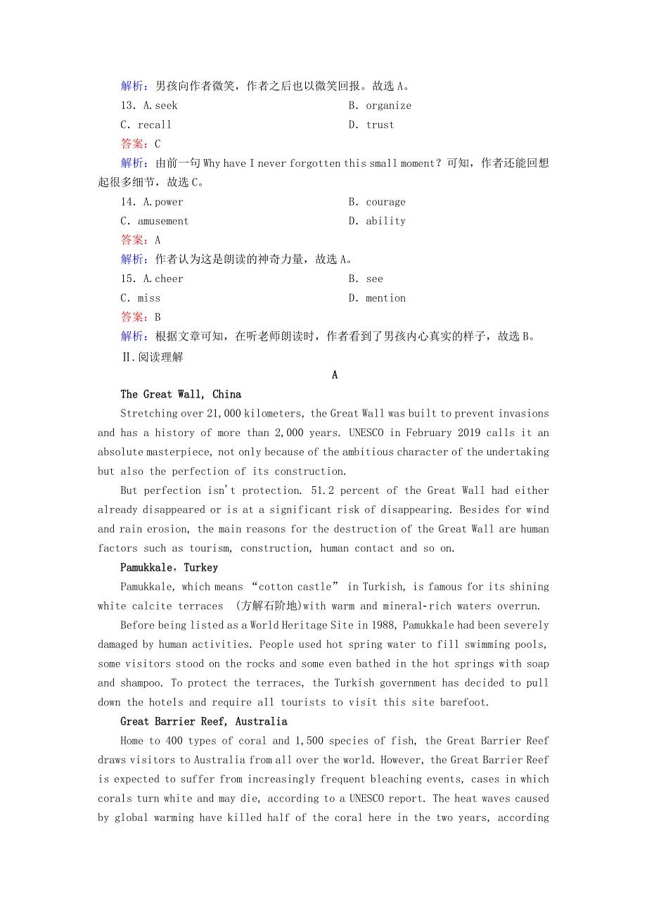 2020-2021学年新教材高中英语 Unit 2 Onwards and upwards（第1课时）Starting out Understanding ideas课时作业（含解析）外研版选择性必修第一册.doc_第3页