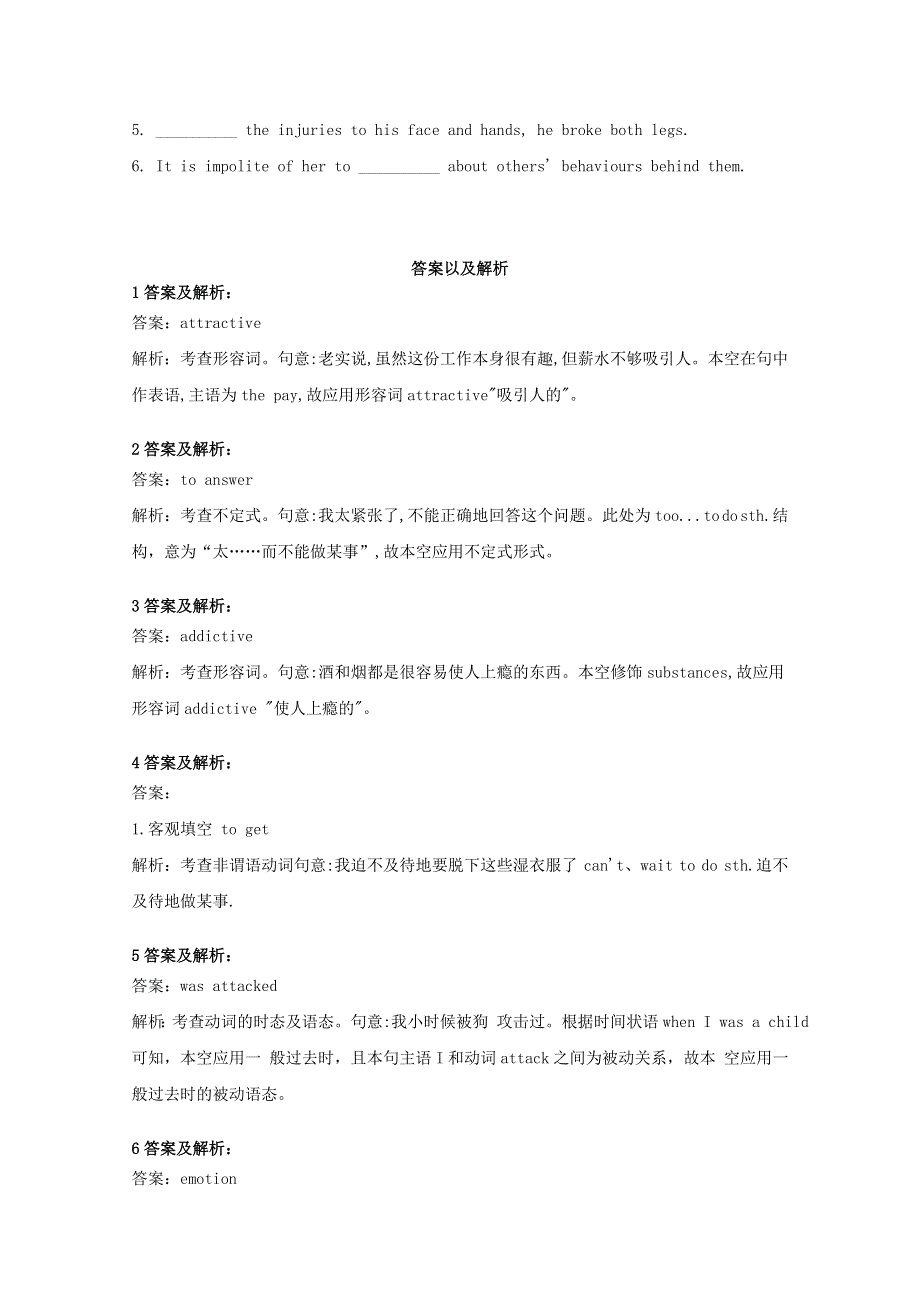 2020-2021学年新教材高中英语 Unit 2 Travelling around Reading for Writing同步基础练习 新人教版必修第一册.doc_第2页