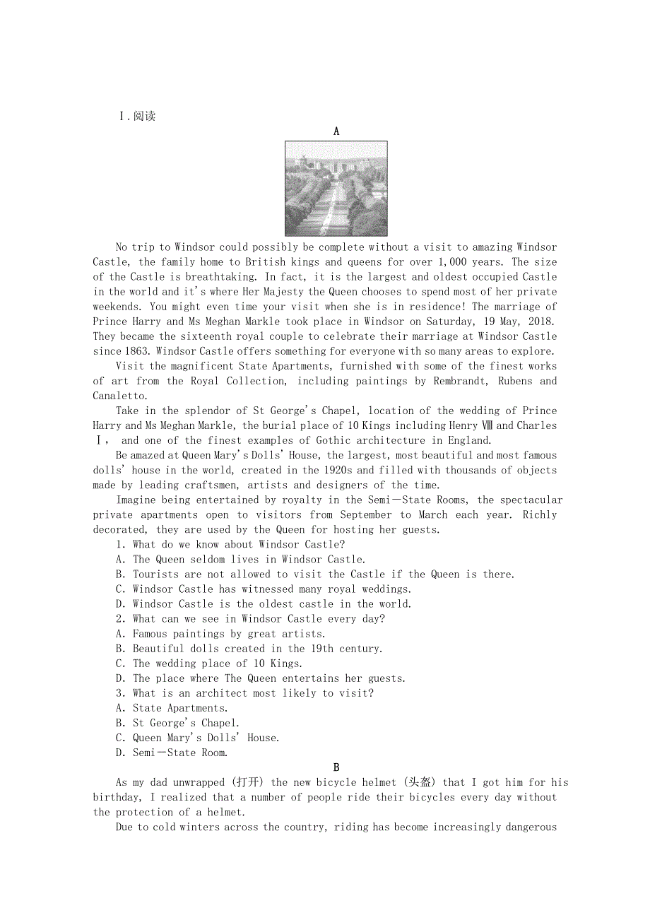 2020-2021学年新教材高中英语 Unit 2 Travelling Around课时作业（三）Discovering Useful Structures（Grammar）（含解析）新人教版必修第一册.doc_第2页