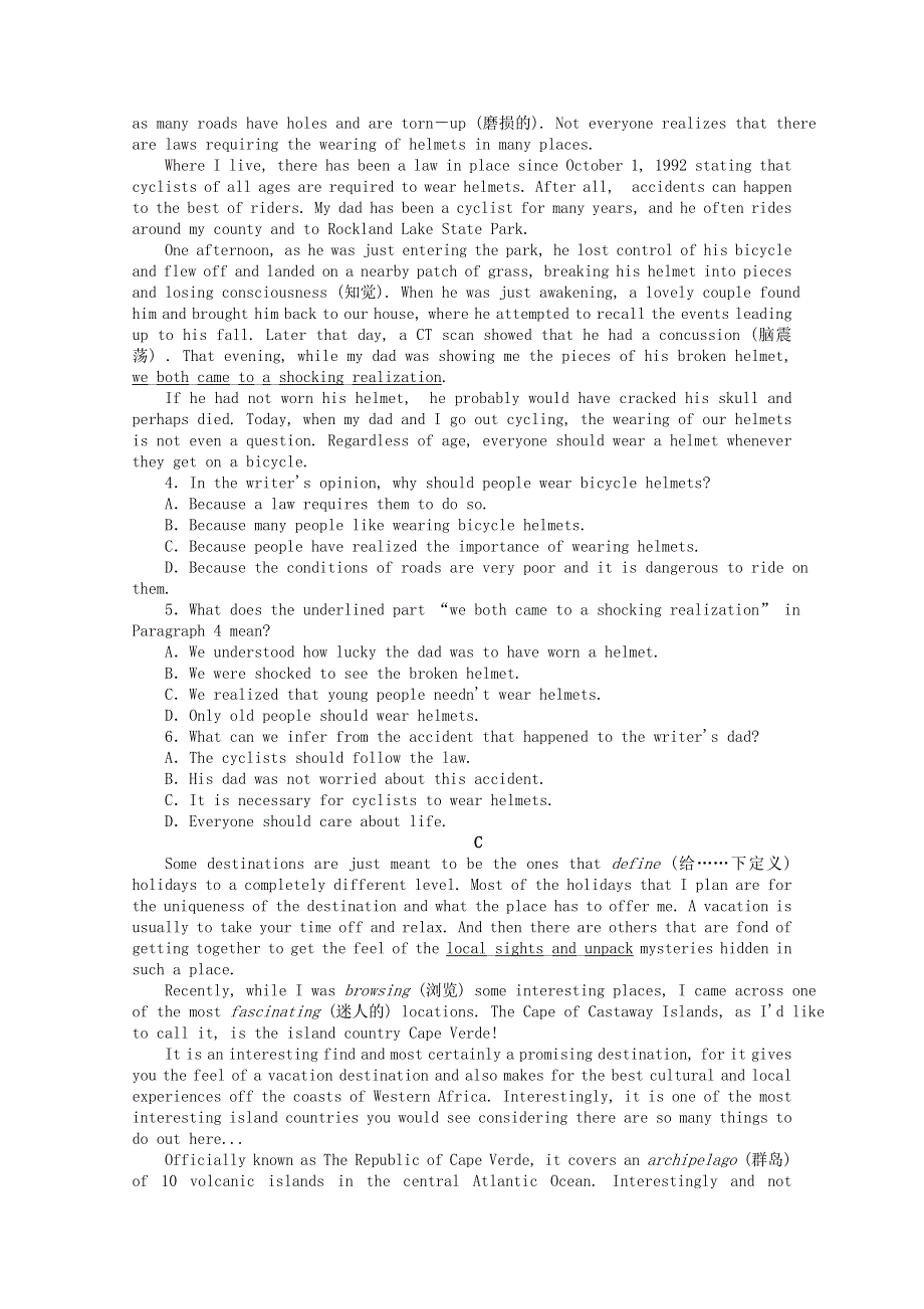 2020-2021学年新教材高中英语 Unit 2 Travelling Around课时作业（三）Discovering Useful Structures（Grammar）（含解析）新人教版必修第一册.doc_第3页