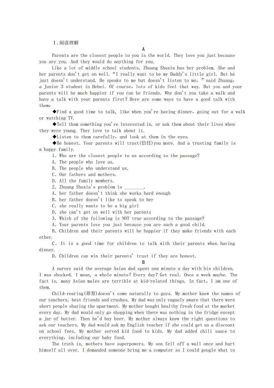 2020-2021学年新教材高中英语 Unit 3 Family matters Starting out .doc_第2页