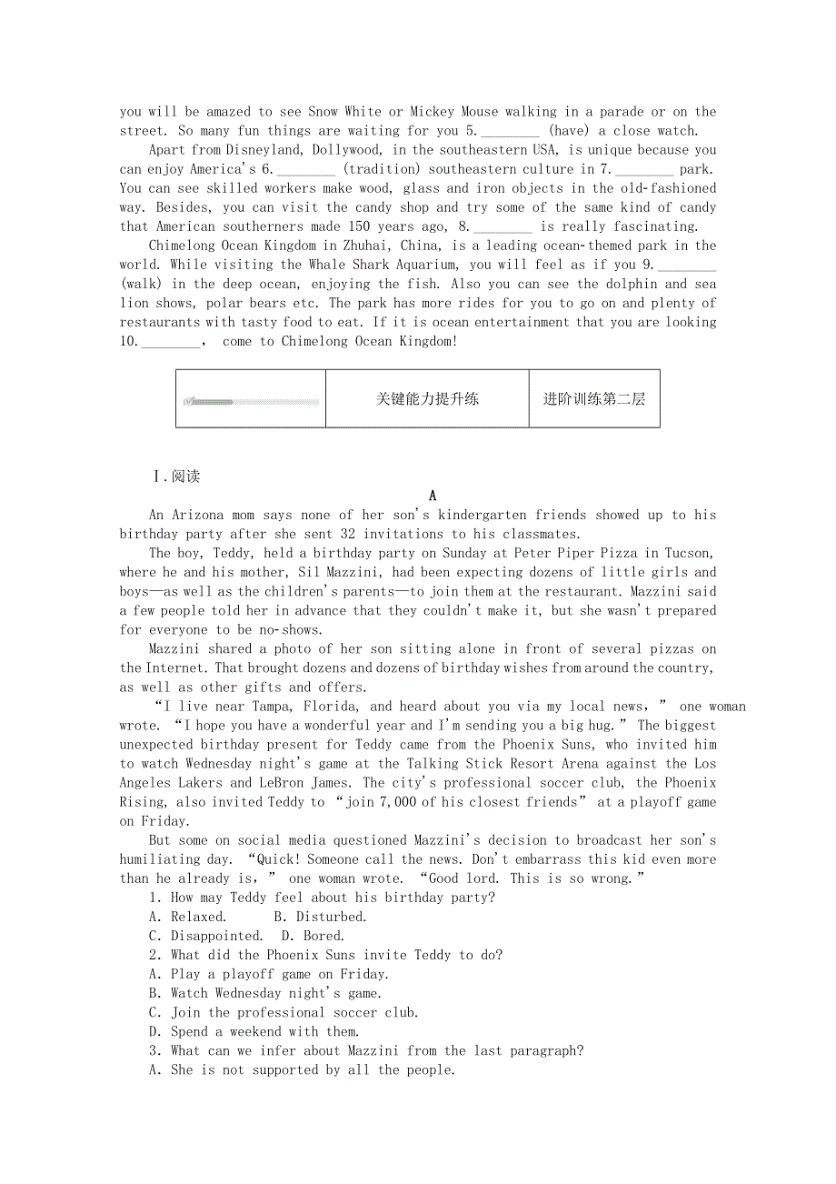 2020-2021学年新教材高中英语 Unit 3 Fascinating Parks（三）Using Language .doc_第2页