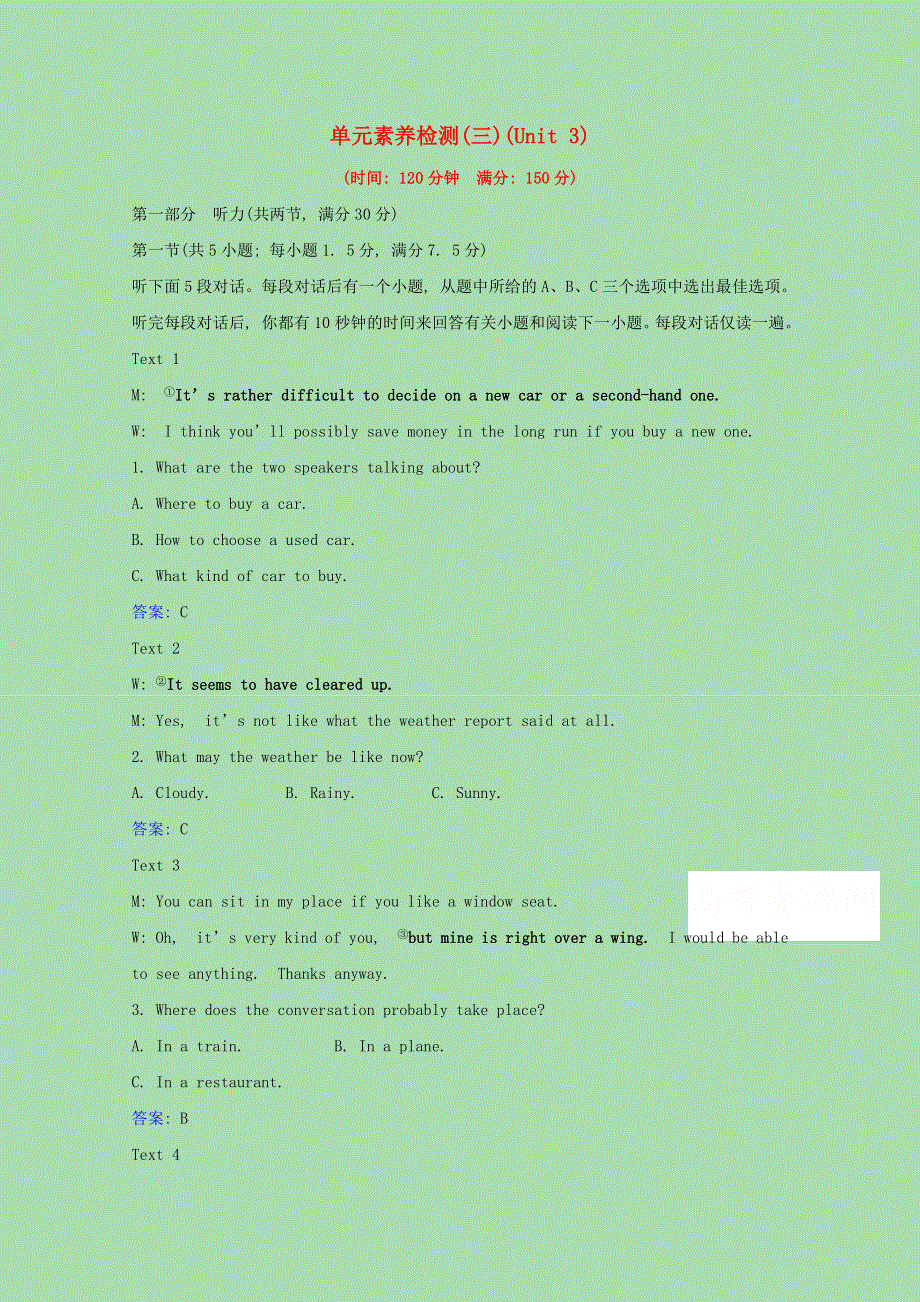 2020-2021学年新教材高中英语 Unit 3 Environmental Protection素养检测（含解析）新人教版选择性必修第三册.doc_第1页