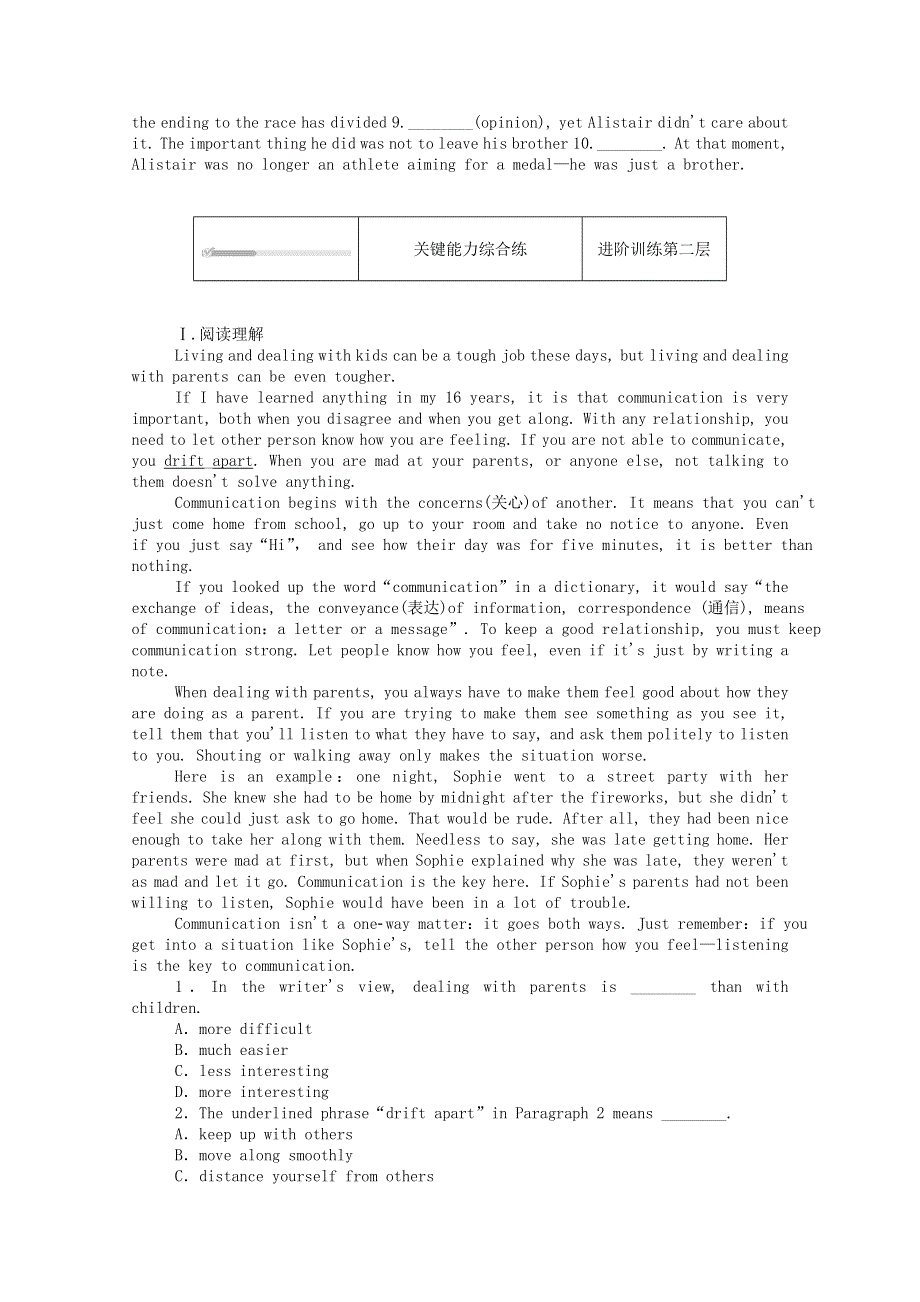 2020-2021学年新教材高中英语 Unit 3 Family matters Developing ideas .doc_第2页