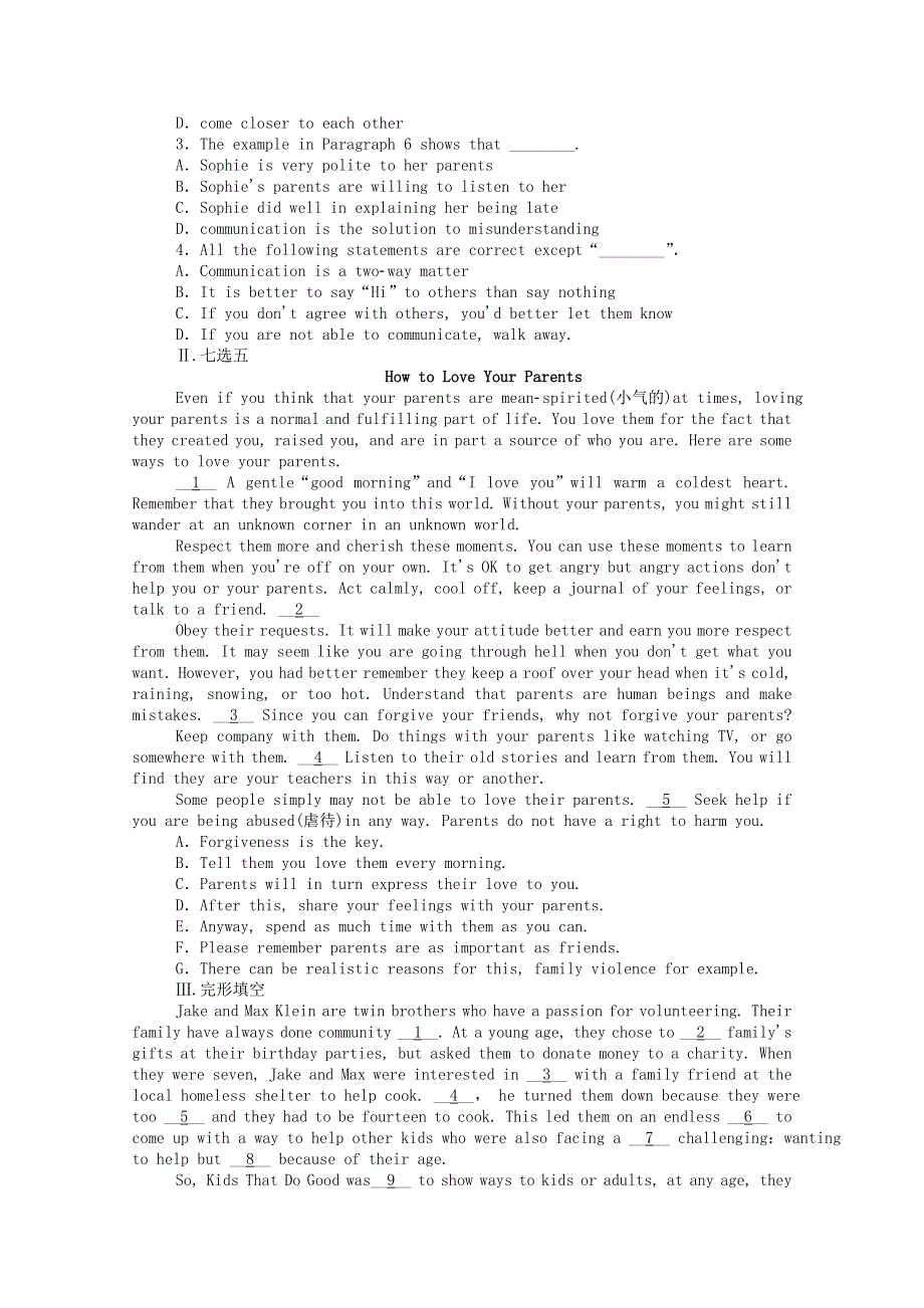 2020-2021学年新教材高中英语 Unit 3 Family matters Developing ideas .doc_第3页