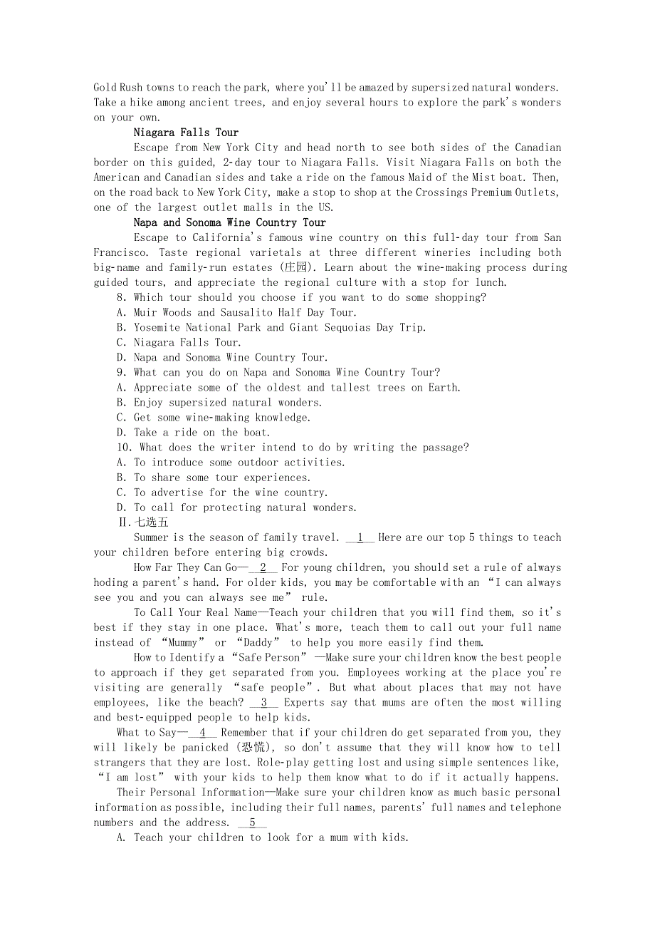 2020-2021学年新教材高中英语 Unit 3 Fascinating Parks话题三 娱乐与休闲课时作业（含解析）新人教版选择性必修第一册.doc_第3页