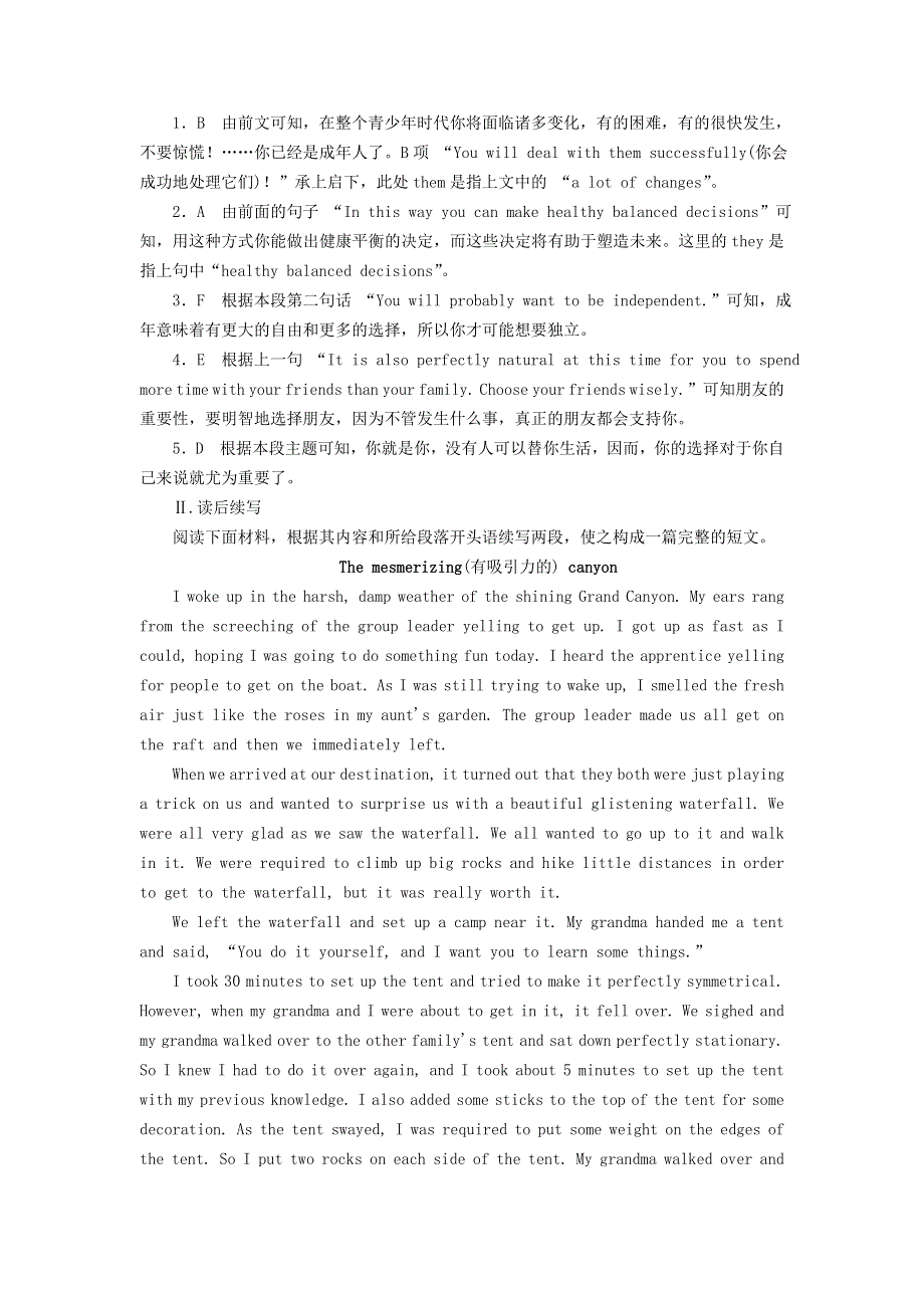 2020-2021学年新教材高中英语 UNIT 3 FASCINATING PARKS Period 3作业（含解析）新人教版选择性必修第一册.doc_第3页