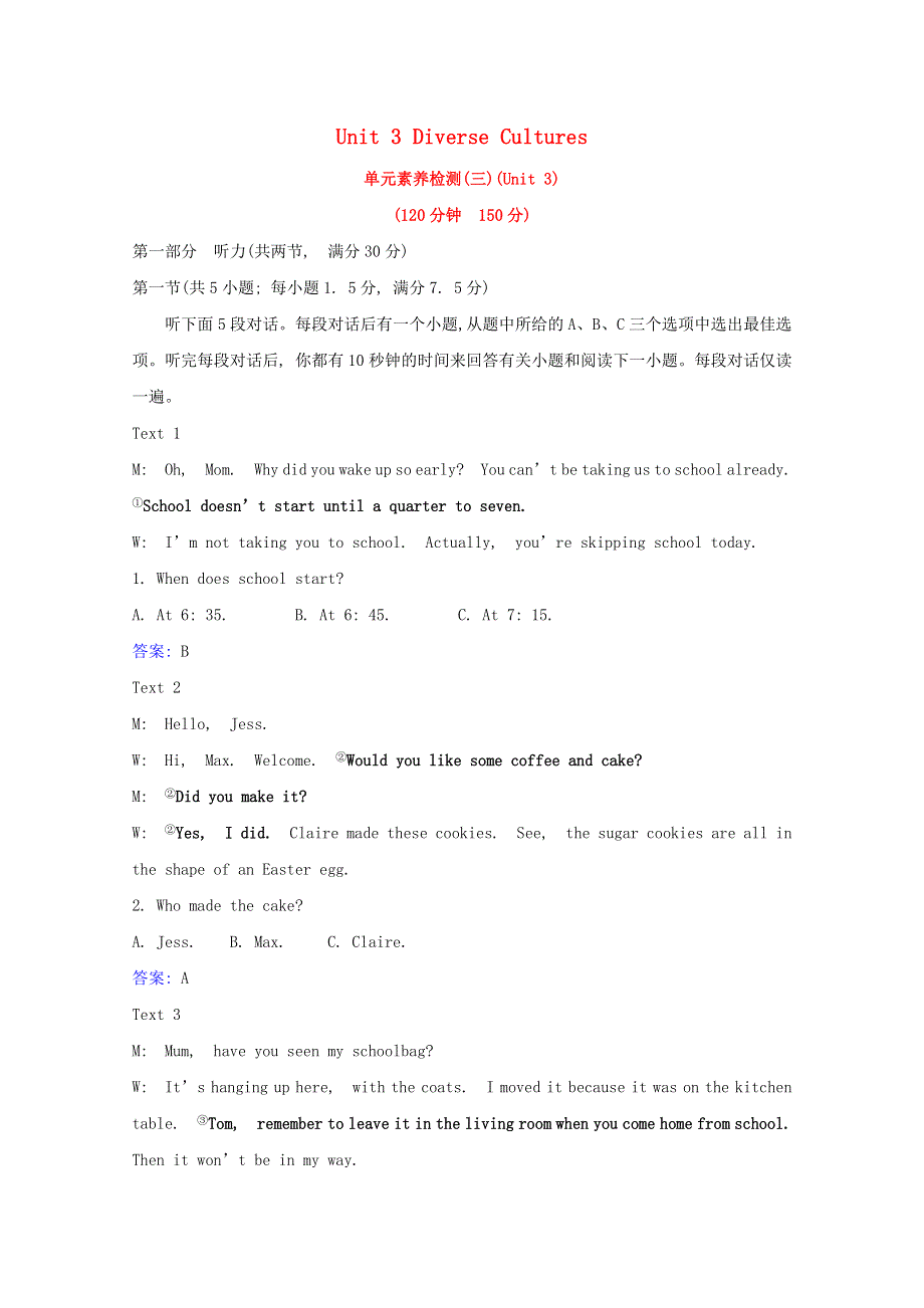 2020-2021学年新教材高中英语 Unit 3 Diverse Cultures单元素养检测课时素养检测（含解析）新人教版必修第三册.doc_第1页