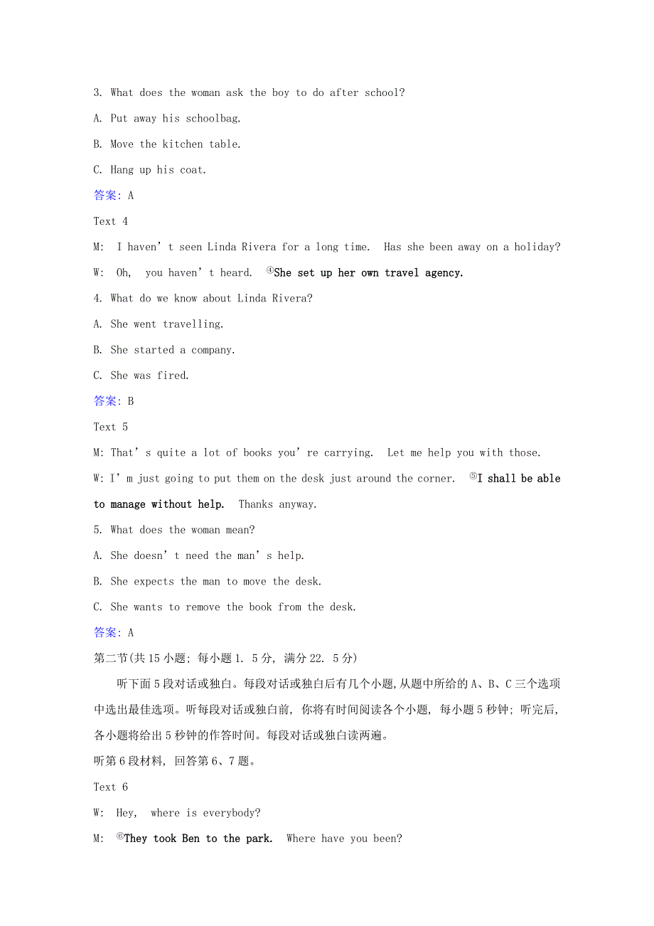 2020-2021学年新教材高中英语 Unit 3 Diverse Cultures单元素养检测课时素养检测（含解析）新人教版必修第三册.doc_第2页