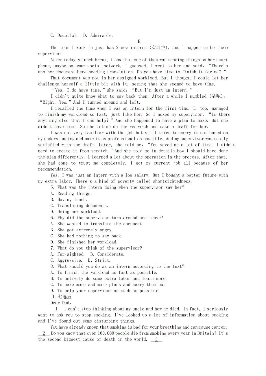 2020-2021学年新教材高中英语 Unit 3 Family matters Using language层级练（含解析）外研版必修第一册.doc_第3页