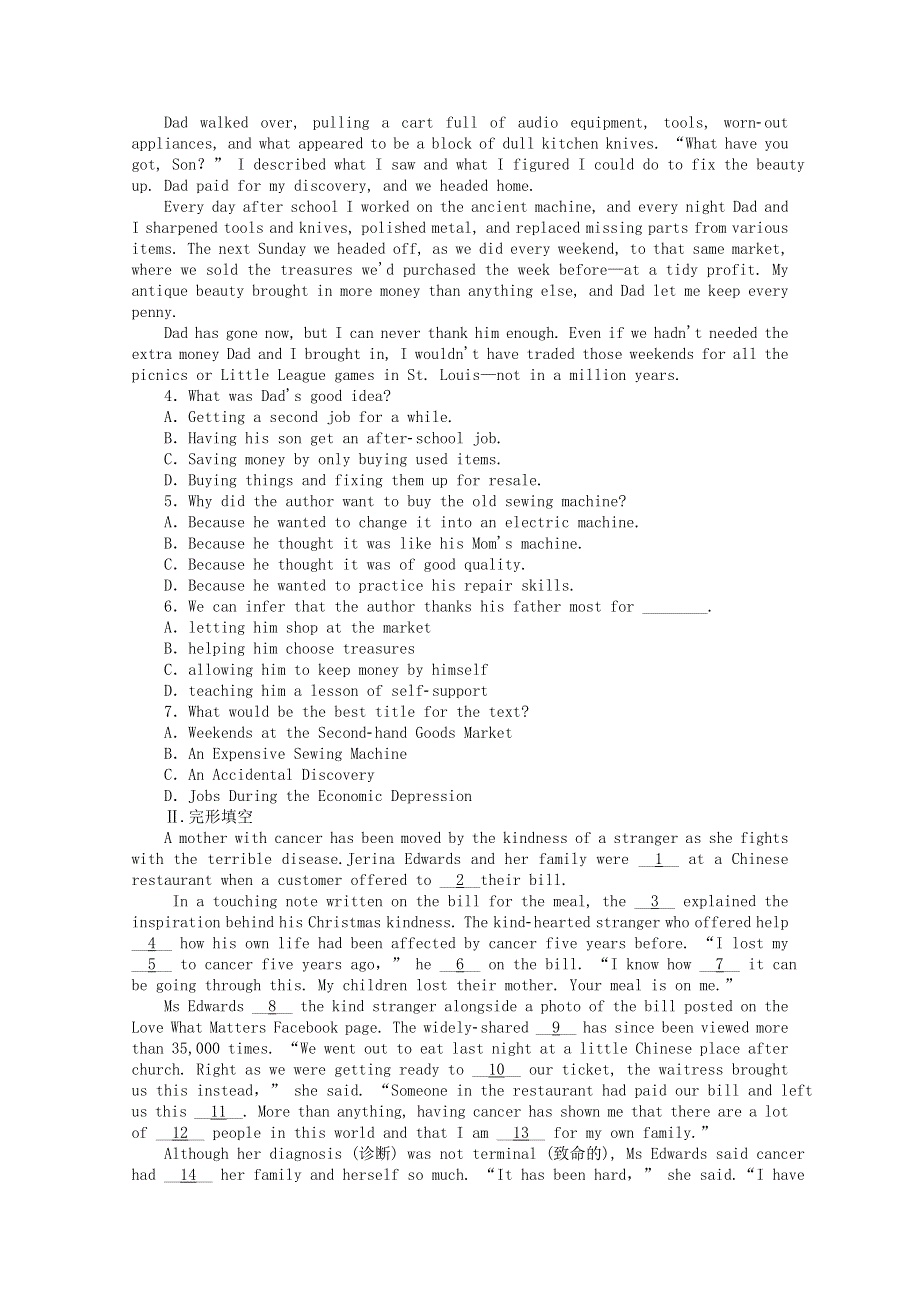 2020-2021学年新教材高中英语 Unit 3 Family matters Section Ⅲ Grammar—五种主要时态课时作业（含解析）外研版必修第一册.doc_第2页