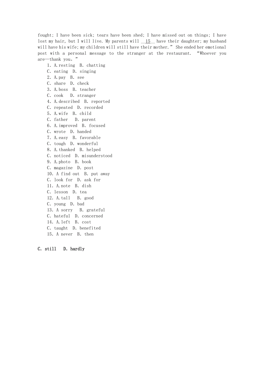 2020-2021学年新教材高中英语 Unit 3 Family matters Section Ⅲ Grammar—五种主要时态课时作业（含解析）外研版必修第一册.doc_第3页