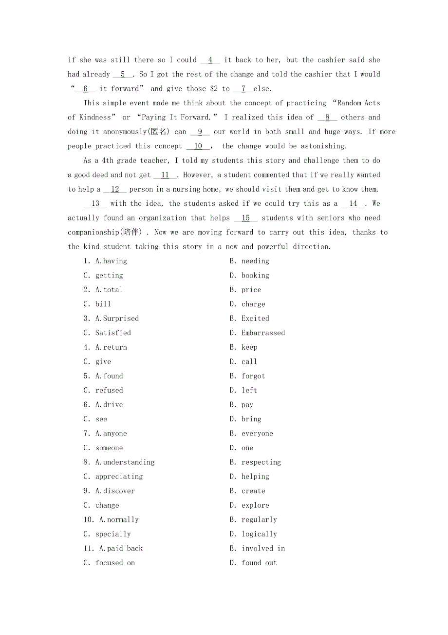 2020-2021学年新教材高中英语 UNIT 3 FASCINATING PARKS Period 4作业（含解析）新人教版选择性必修第一册.doc_第3页
