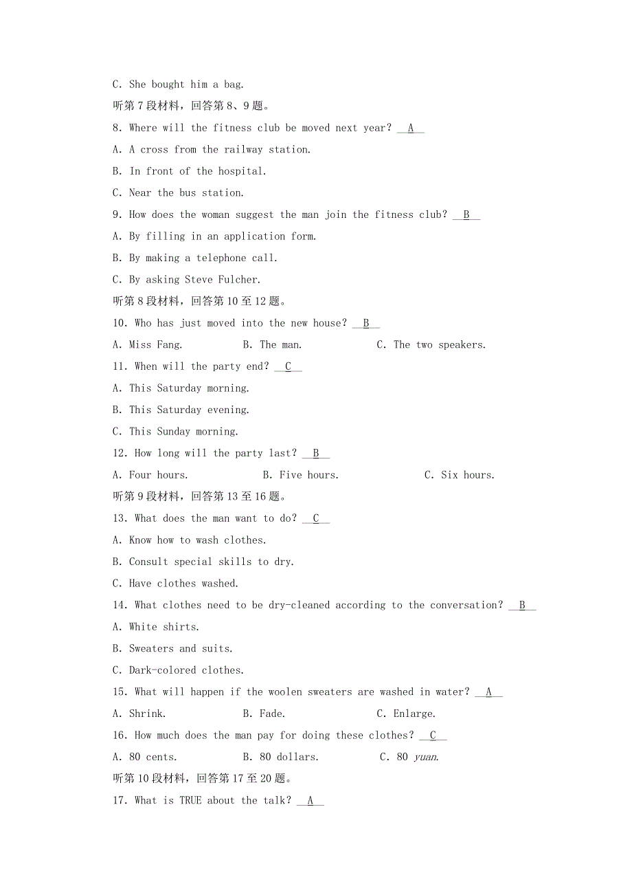 2020-2021学年新教材高中英语 Unit 3 Diverse Cultures学业质量检测作业（含解析）新人教版必修第三册.doc_第2页