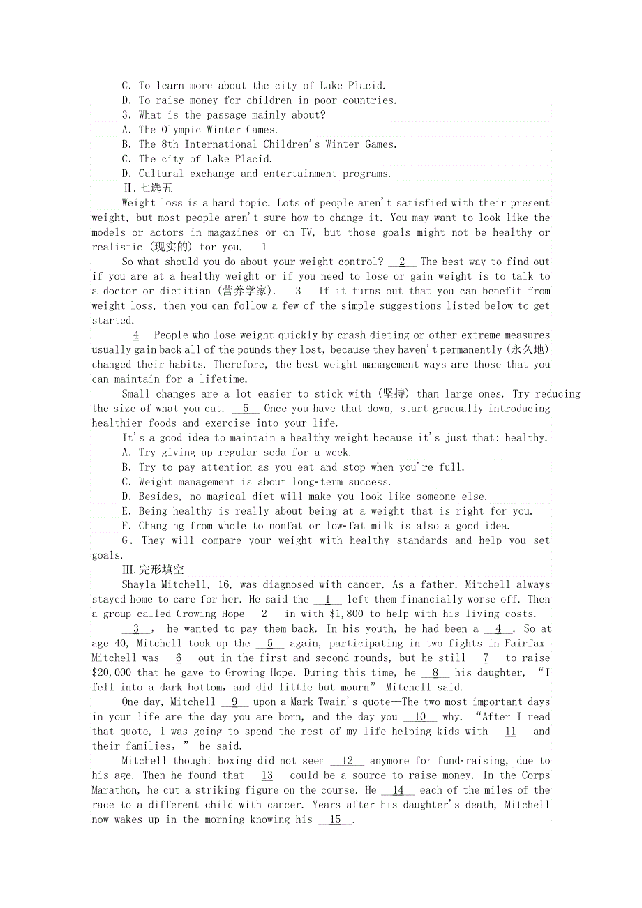 2020-2021学年新教材高中英语 Unit 3 On the move 3.2 Using language课时作业（含解析）外研版必修第二册.doc_第3页