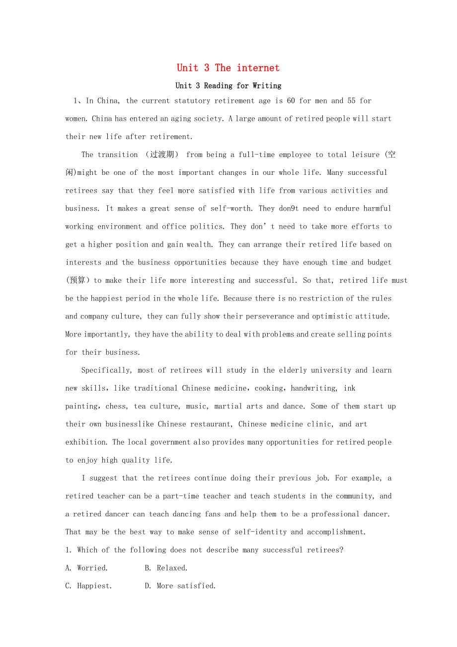 2020-2021学年新教材高中英语 Unit 3 The internet Reading for Writing同步提升练习（含解析）新人教版必修第二册.doc_第1页