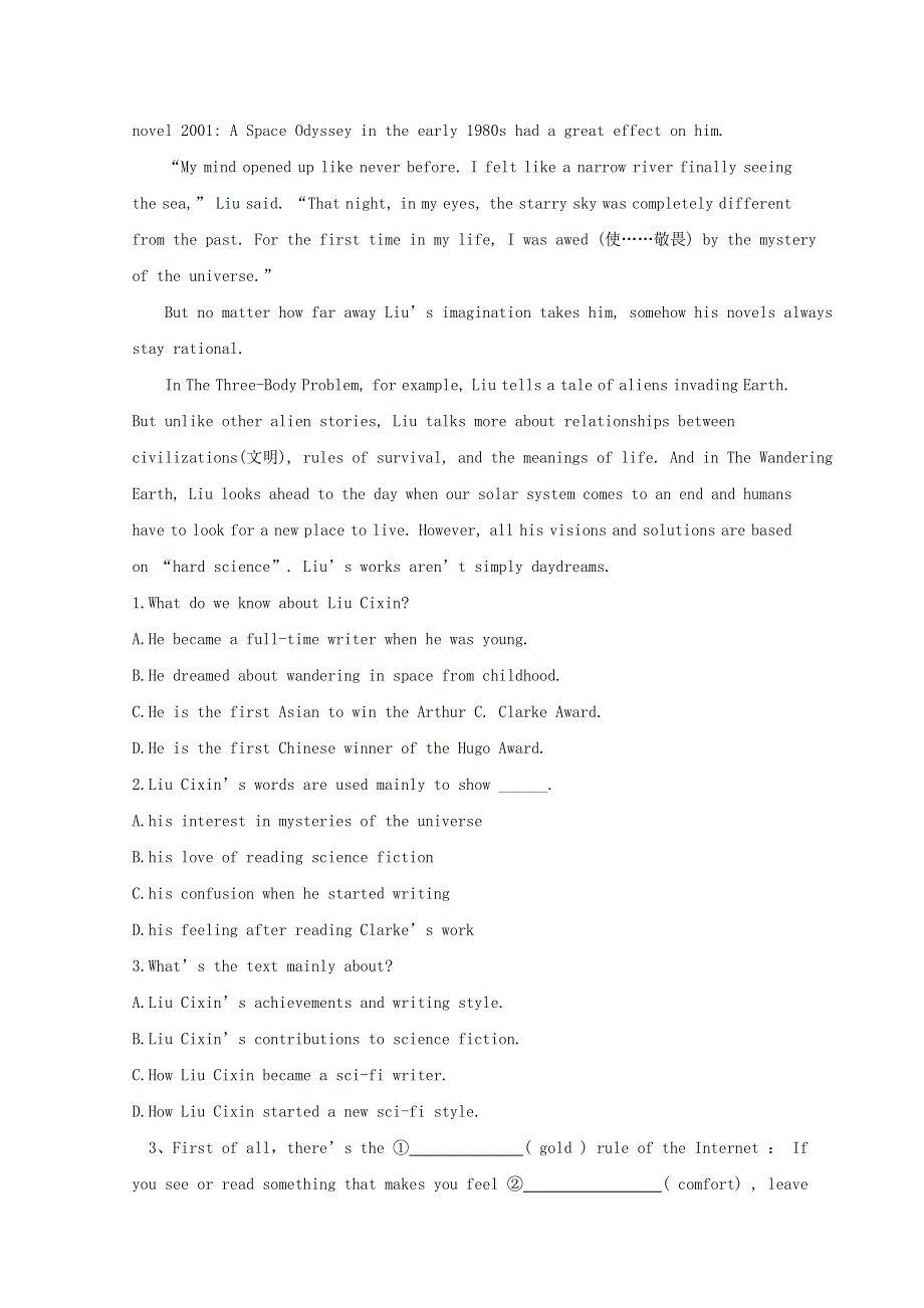 2020-2021学年新教材高中英语 Unit 3 The internet Reading for Writing同步提升练习（含解析）新人教版必修第二册.doc_第3页