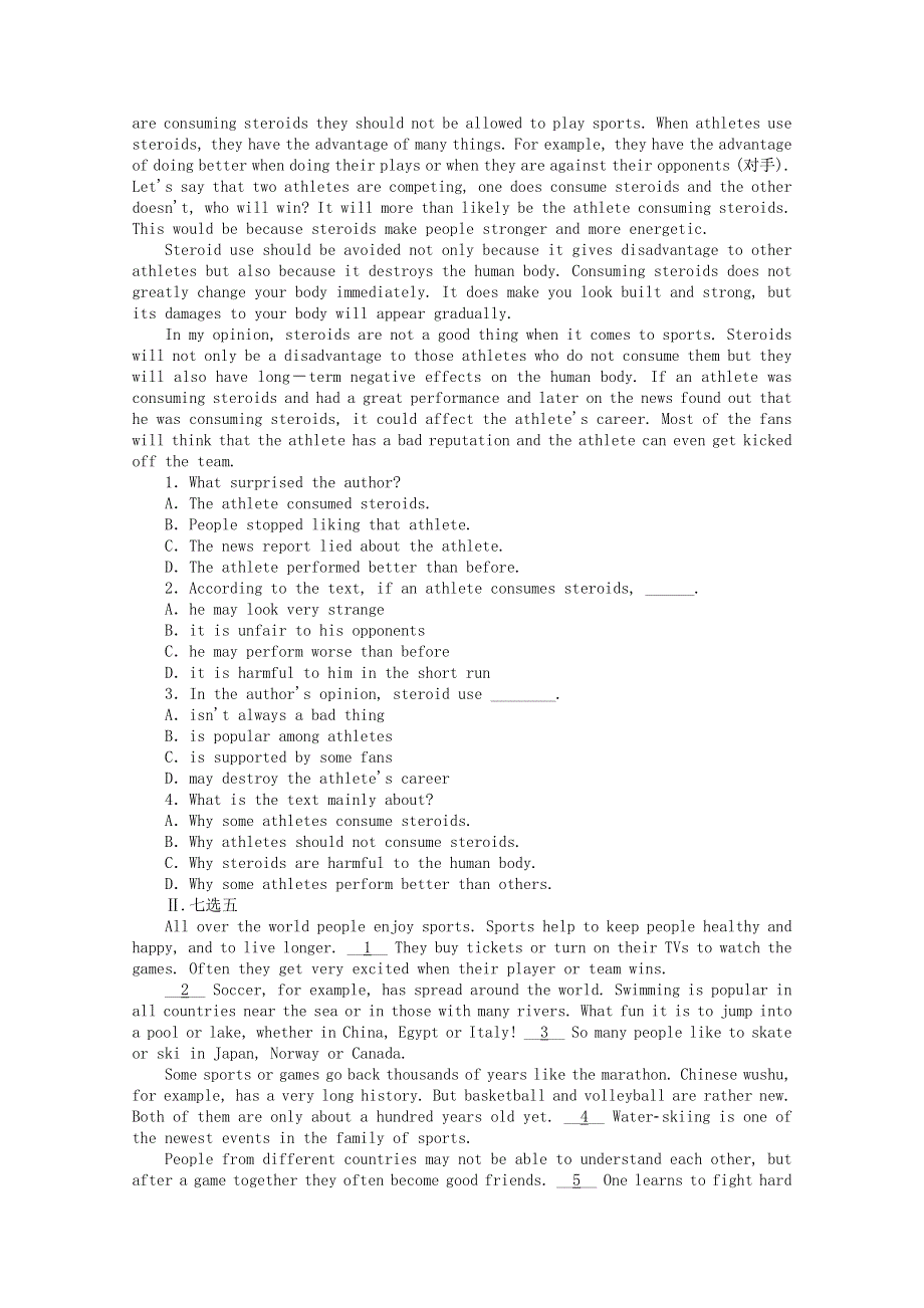 2020-2021学年新教材高中英语 Unit 3 Sports and Fitness课时作业（四）Listening and Talking .doc_第2页