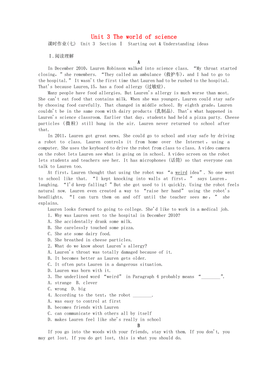 2020-2021学年新教材高中英语 Unit 3 The world of science Section Ⅰ Starting out .doc_第1页