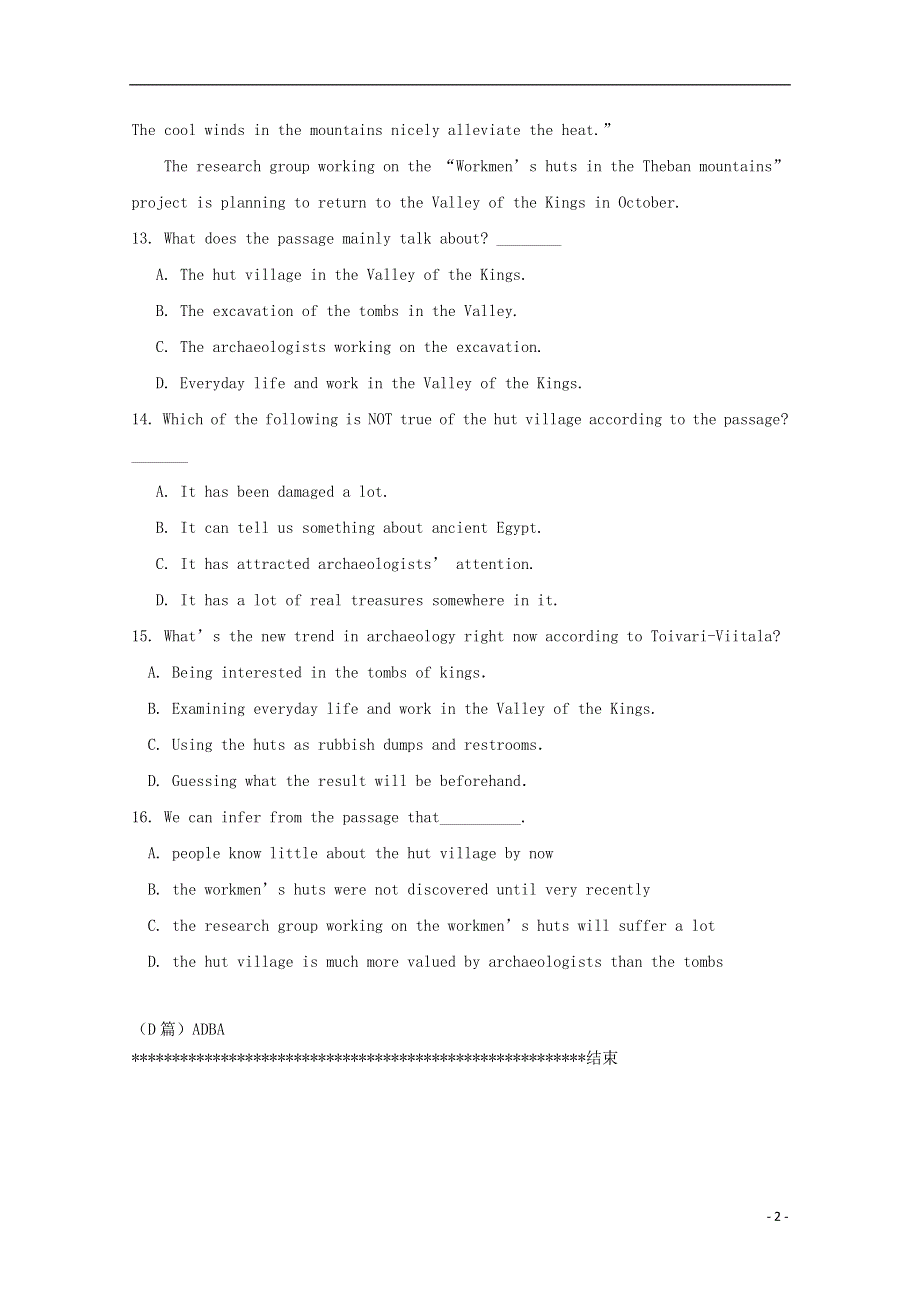 北京市石景山区2022高考英语 阅读理解暑假训练（6）.docx_第2页