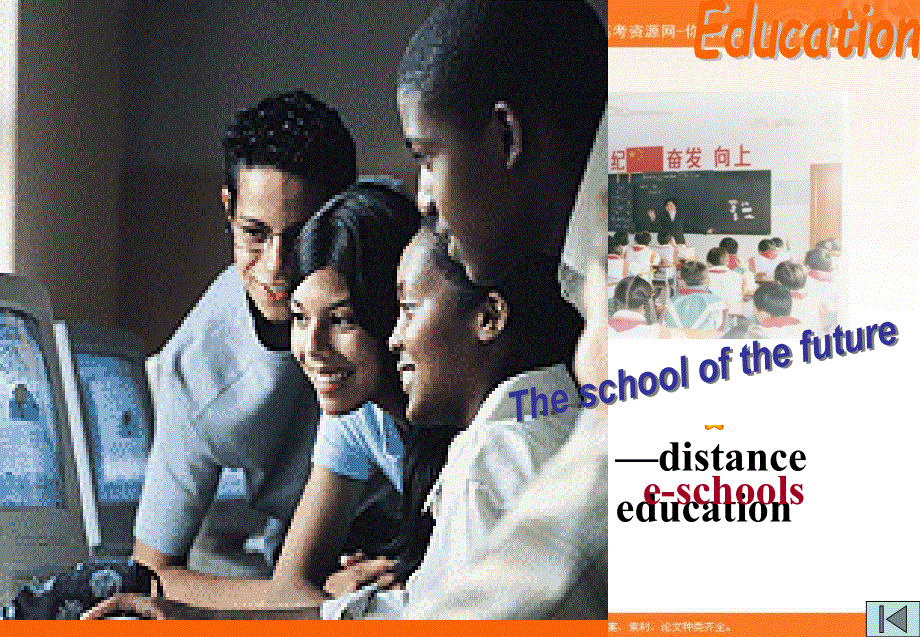 江西省南城县第二中学人教版高中英语必修五课件：U3 READING （共40张PPT） .ppt_第3页