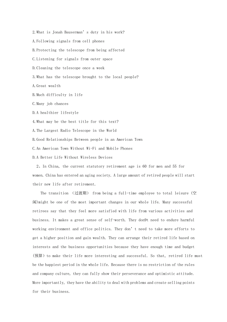 2020-2021学年新教材高中英语 Unit 3 The internet Discovering Useful Structures .doc_第2页